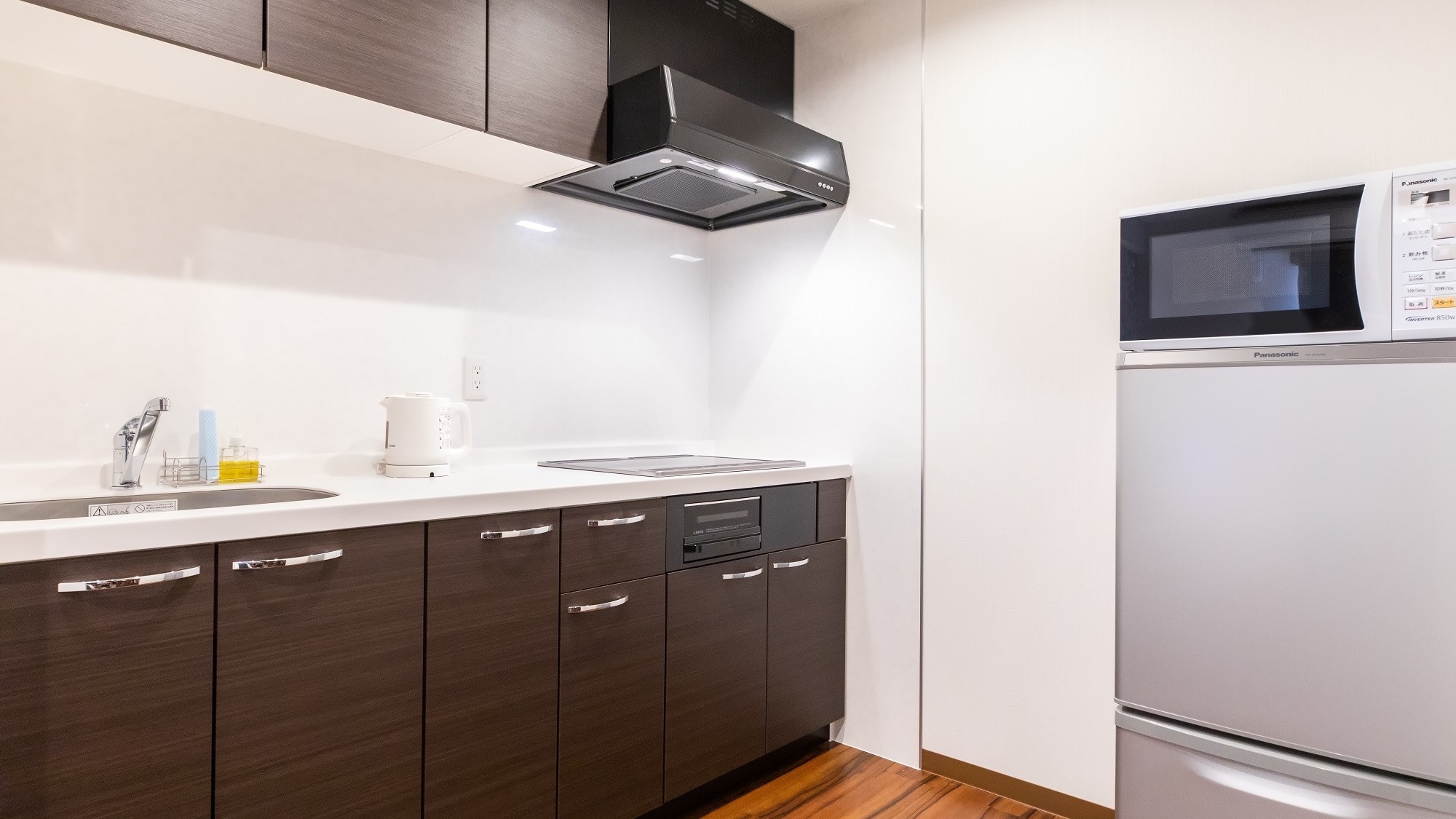 Deluxe room kitchen