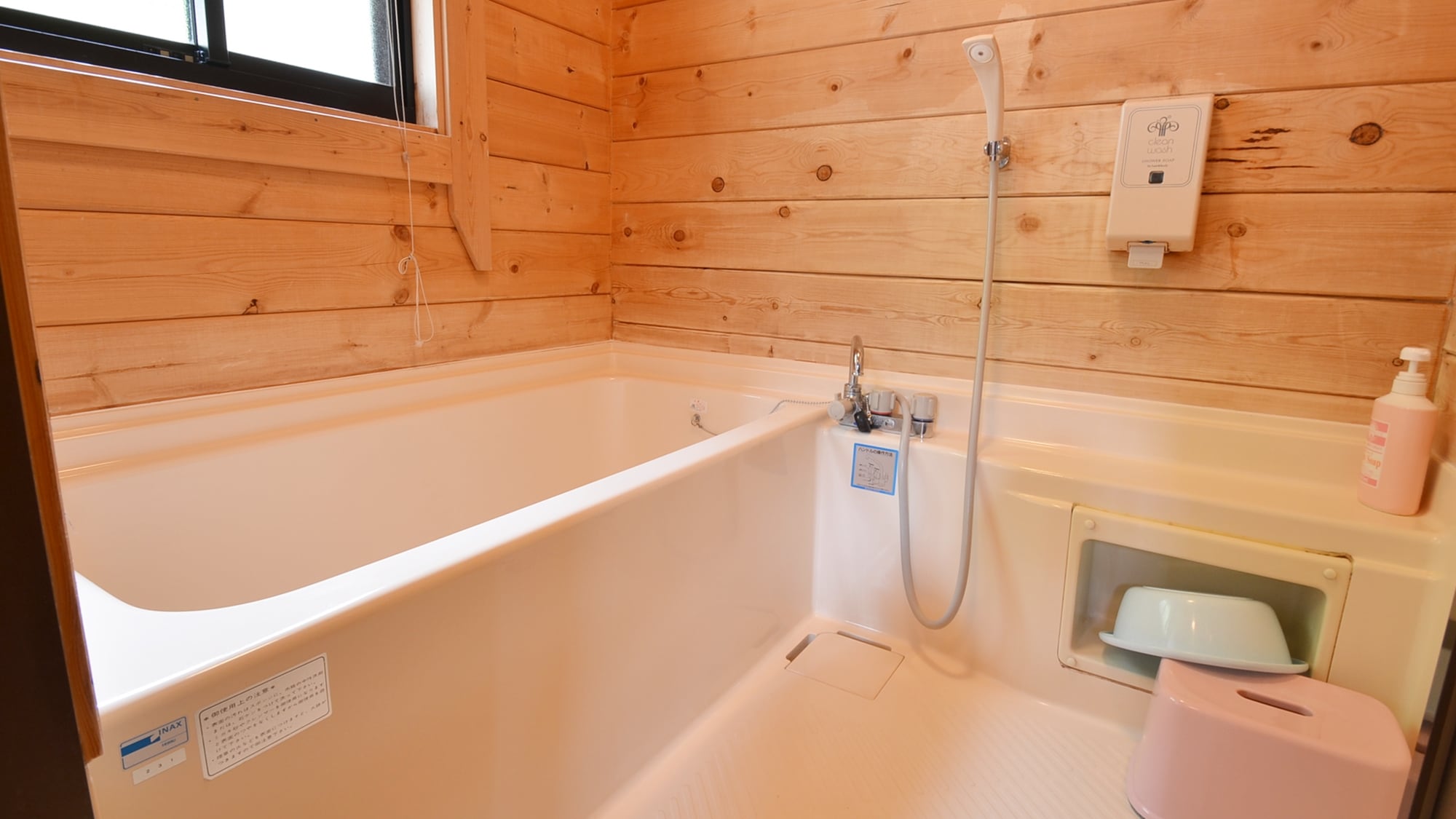 *2-storey cottage (with bathroom and toilet)