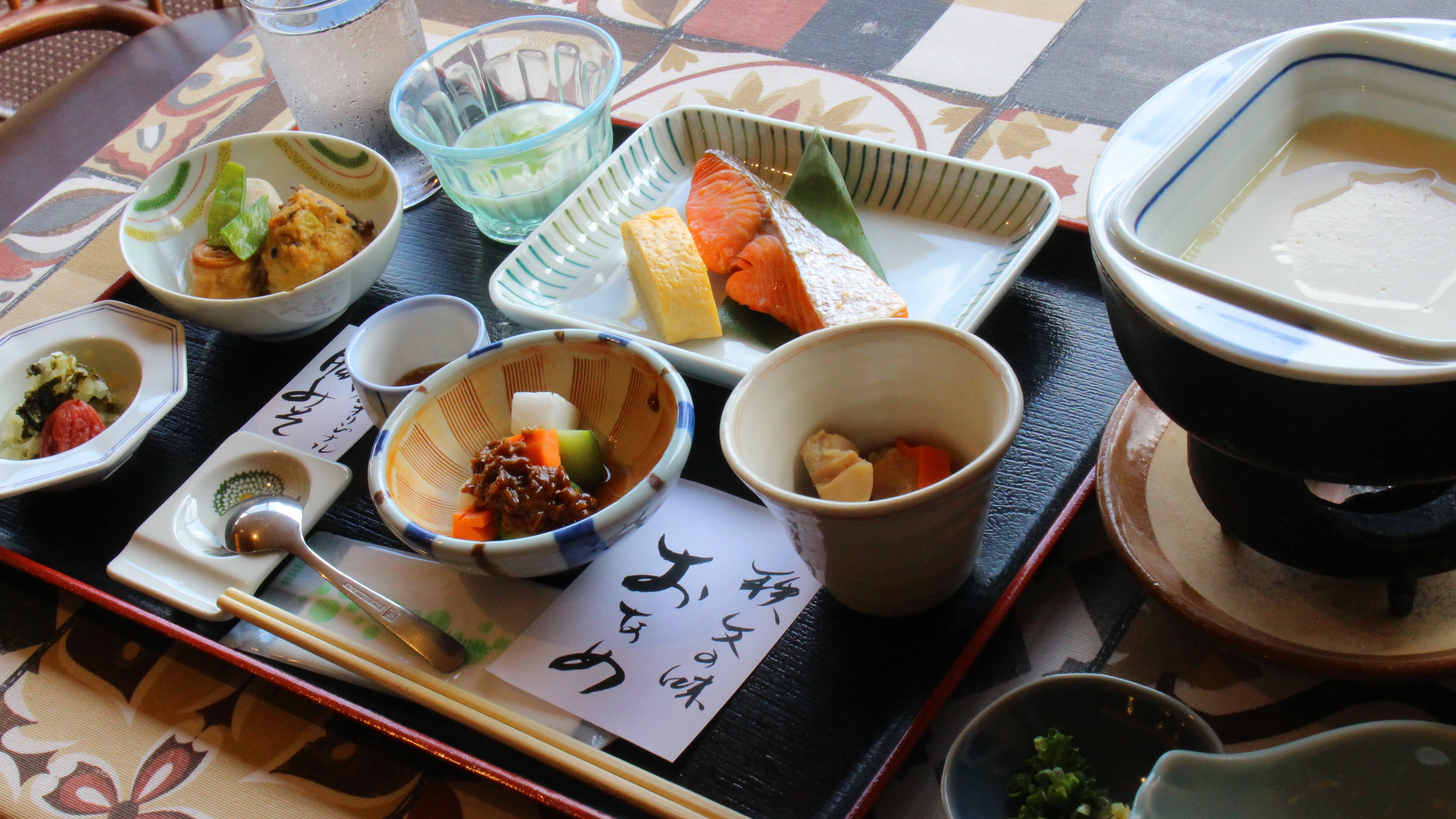 Breakfast 16: 9