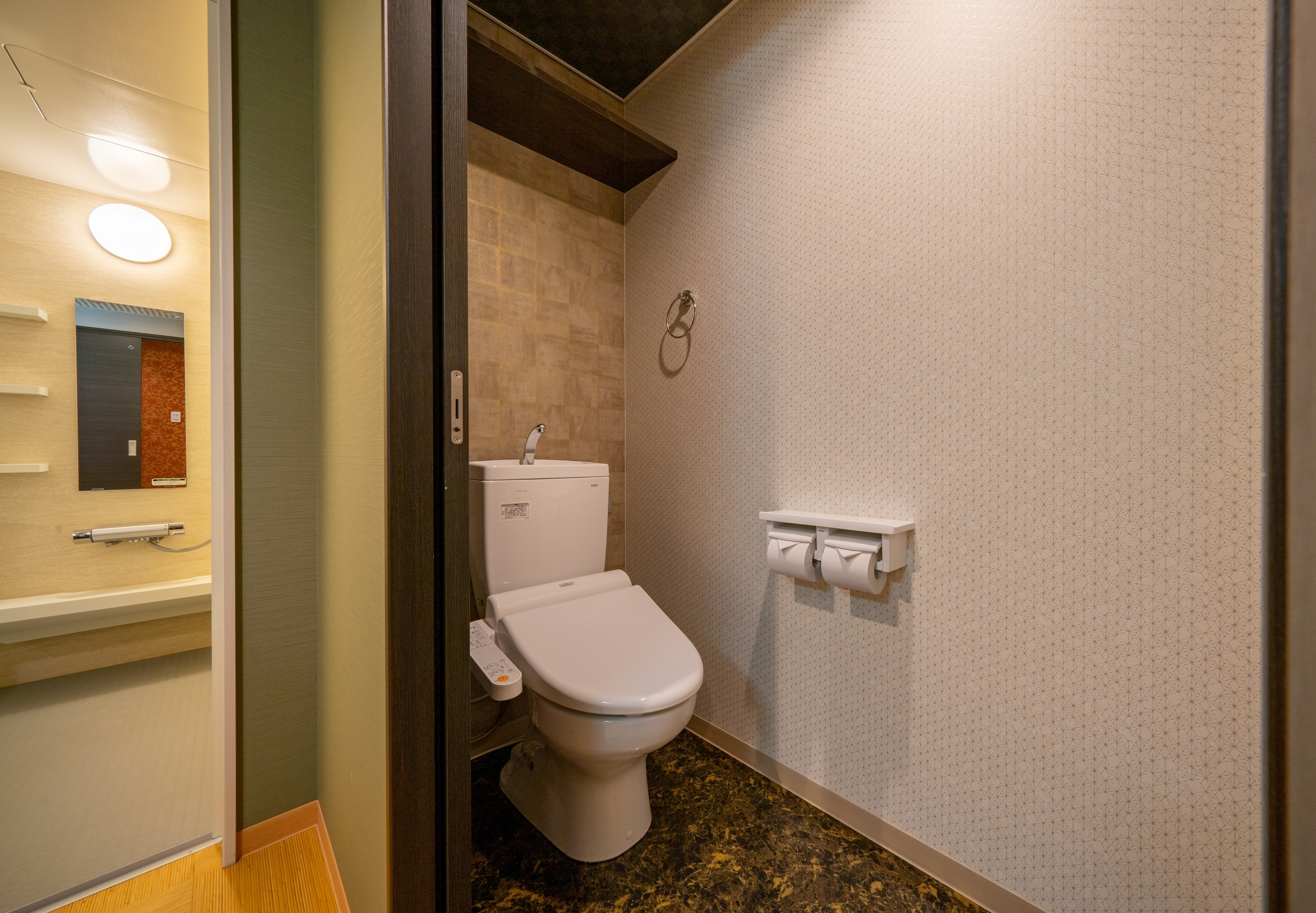 Toilet 1