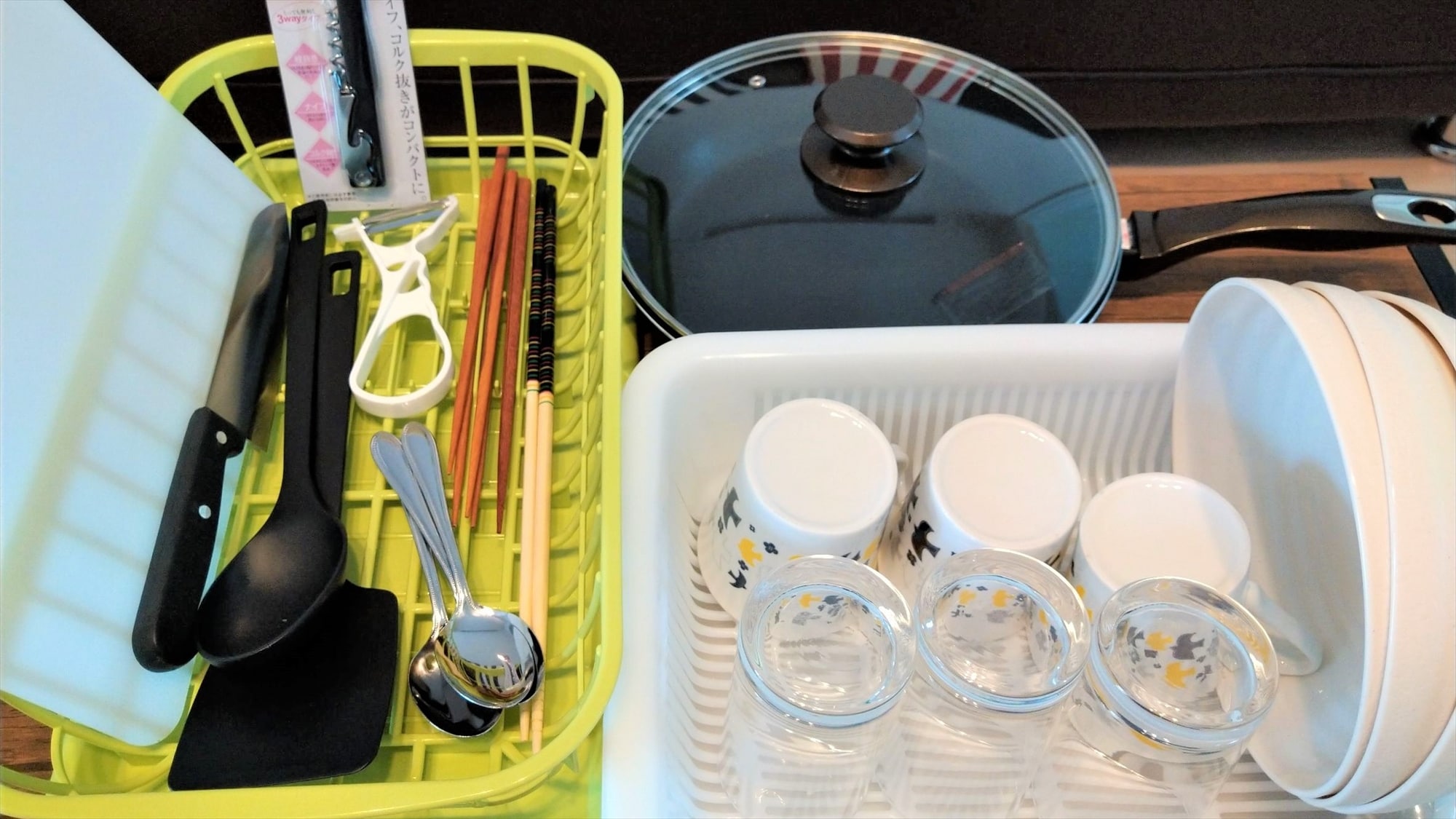 Cooking equipment