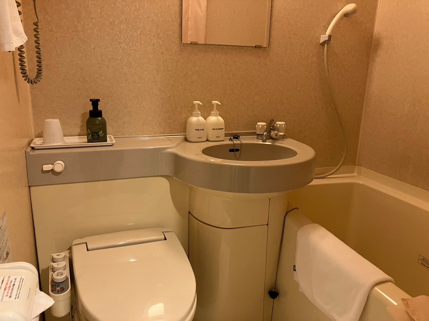 Unit bath