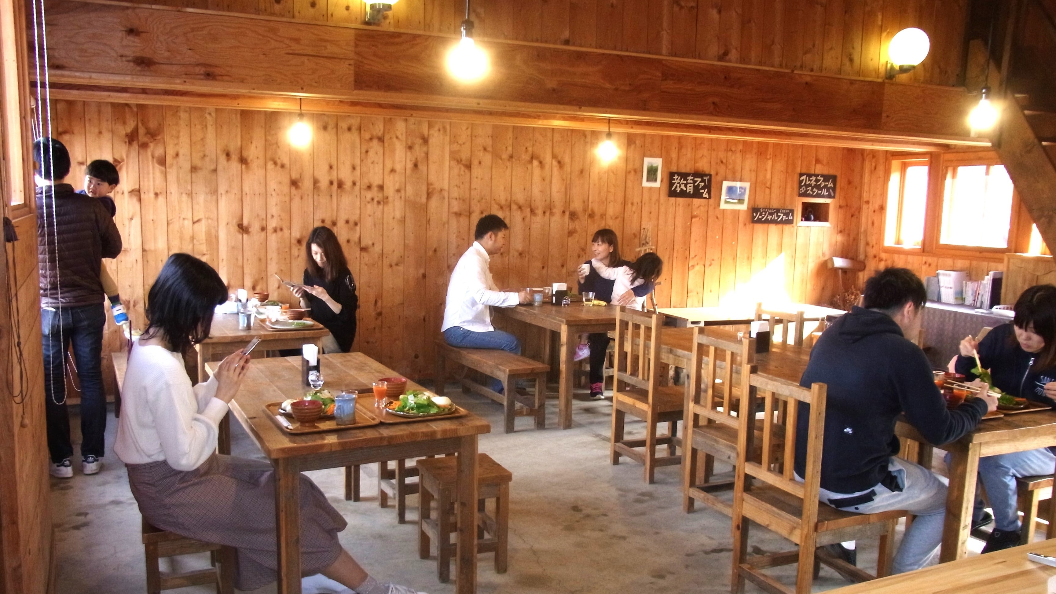 Tempat makan