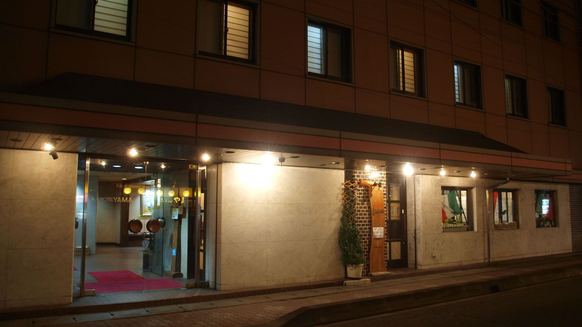 exterior