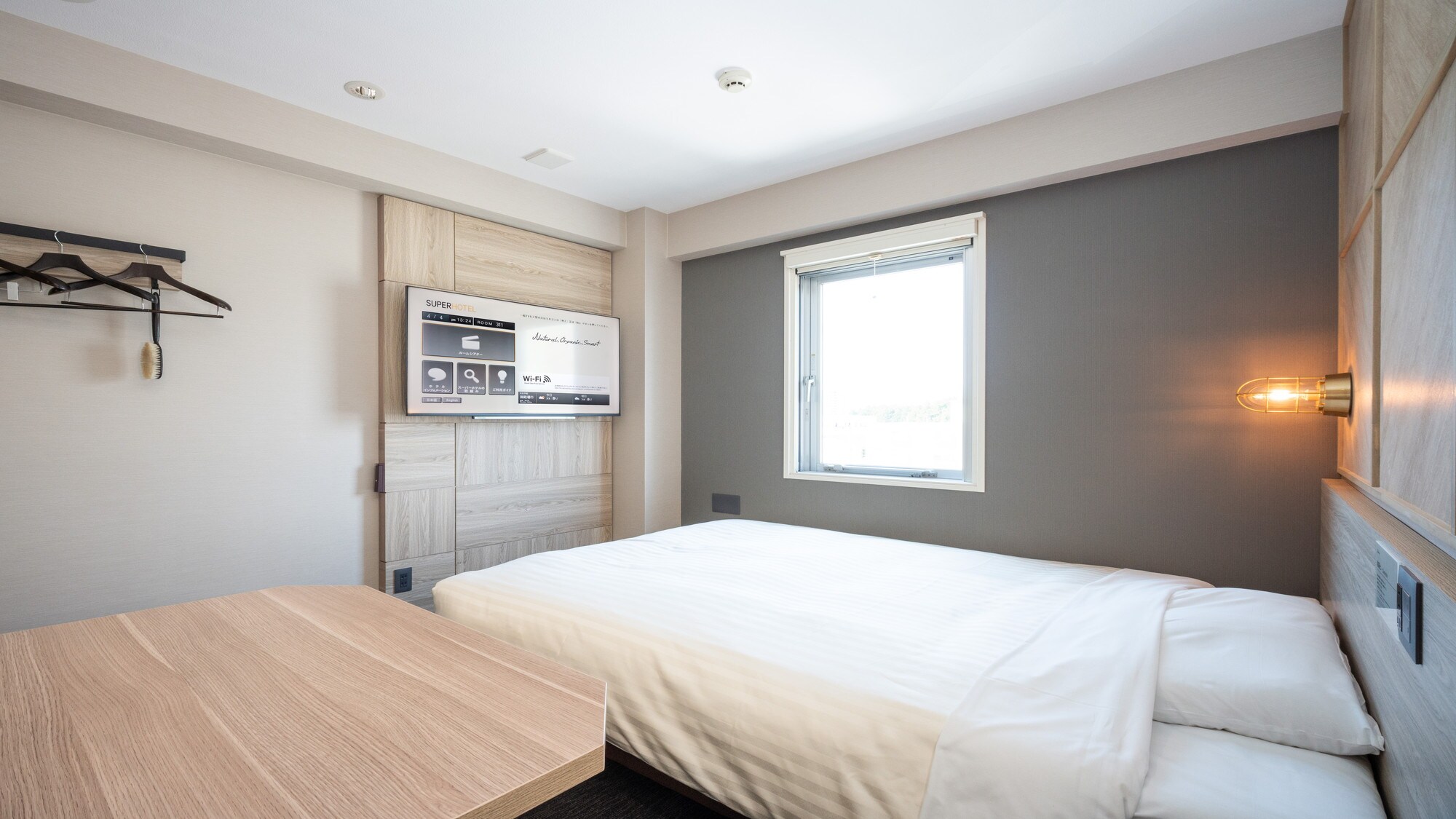 Loại phòng này được nhiều du khách đi công tác ưa chuộng.