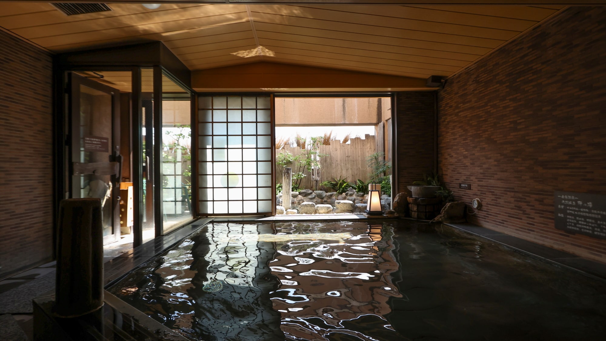 【남성】내 목욕:자가원천(탕온:40~41℃)