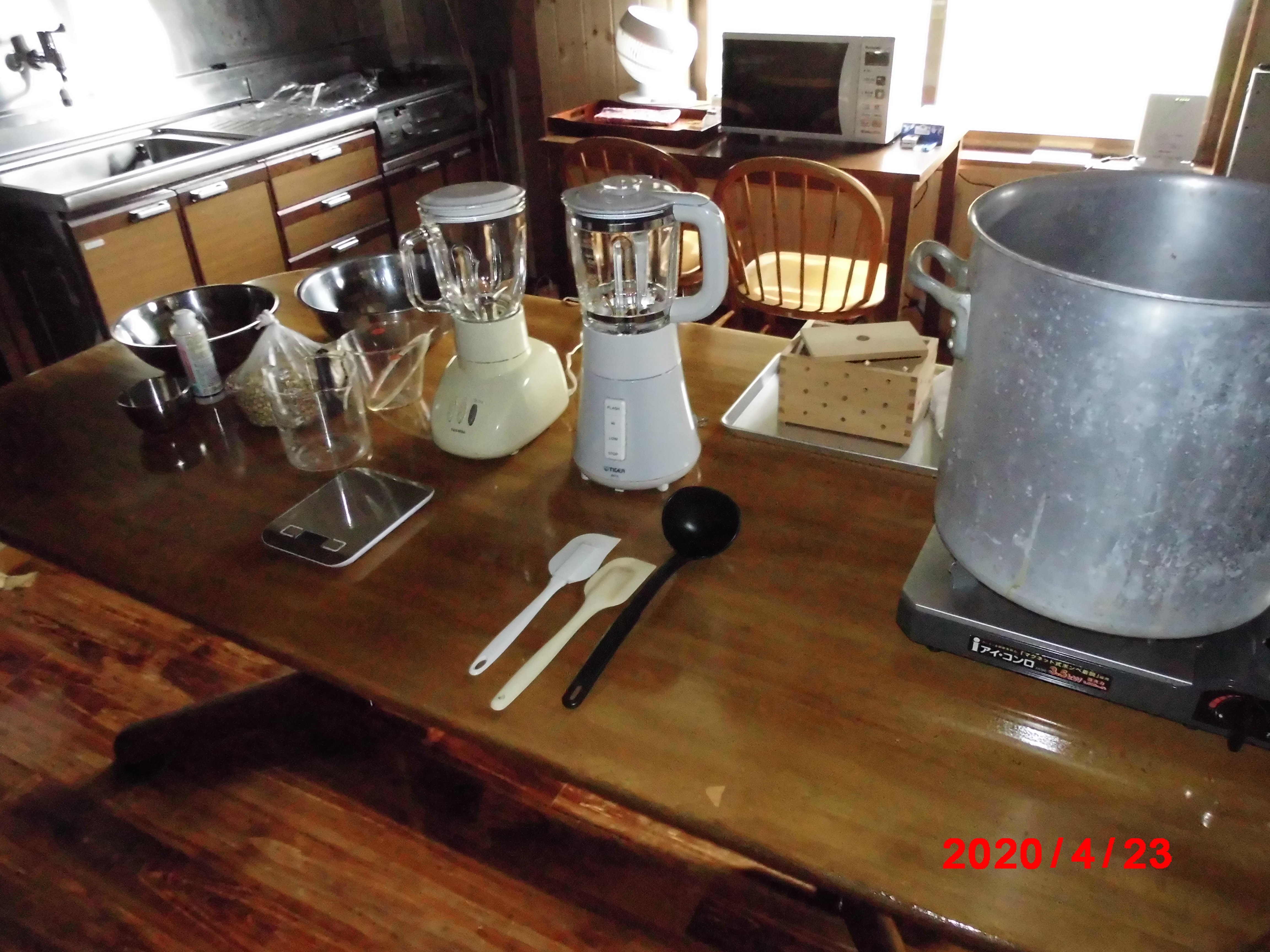Tofu making class