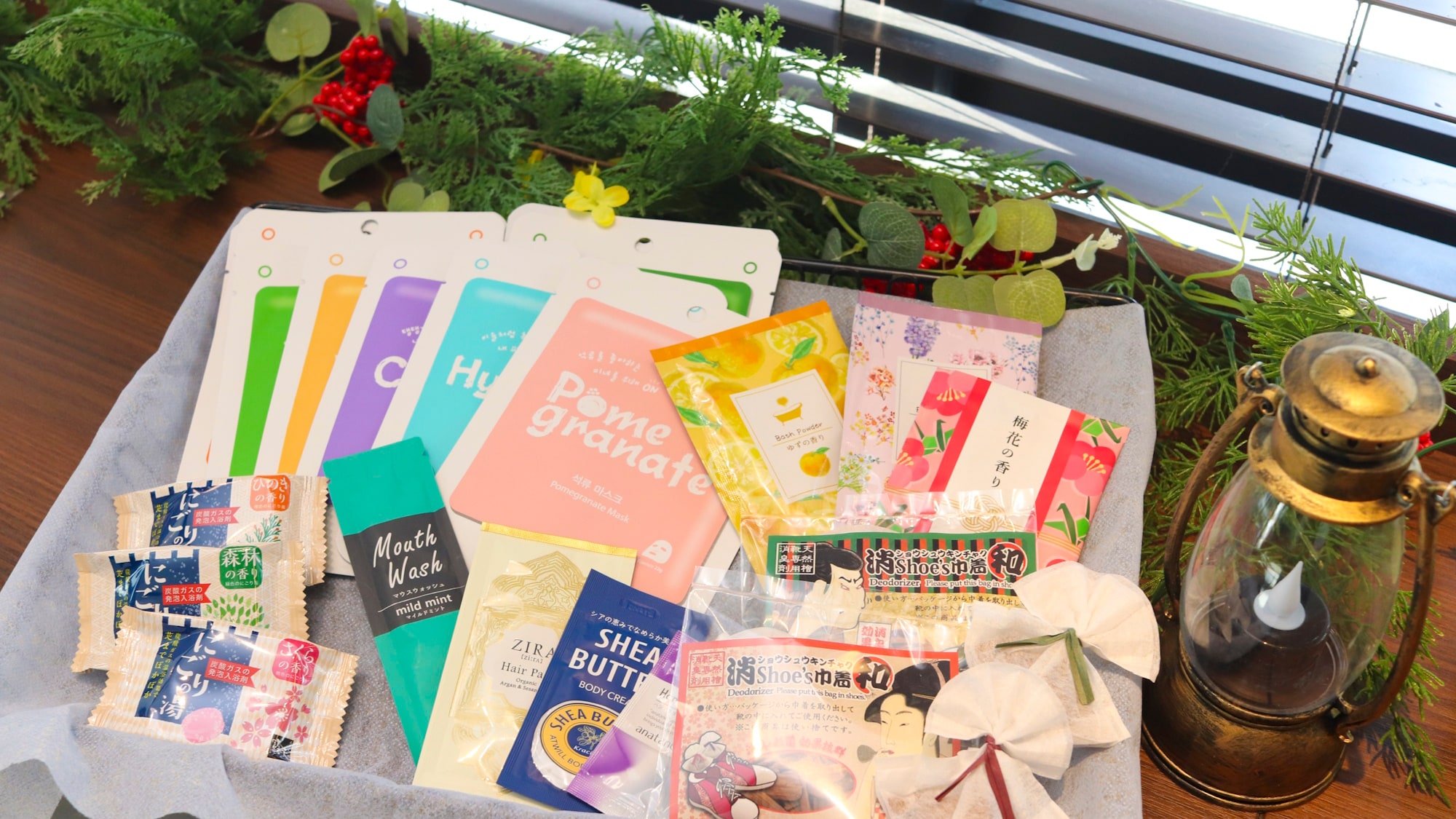 Welcome gift