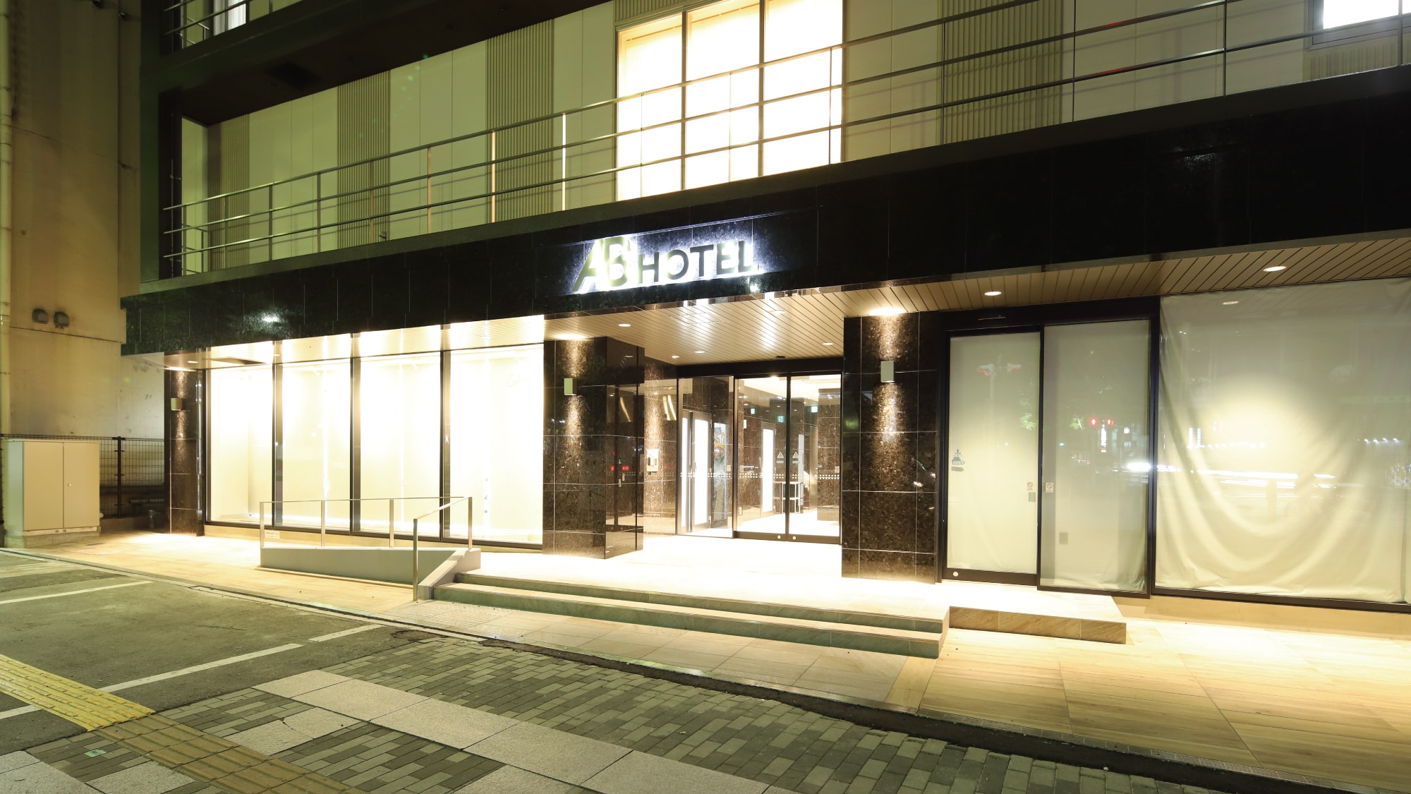 [Main entrance]