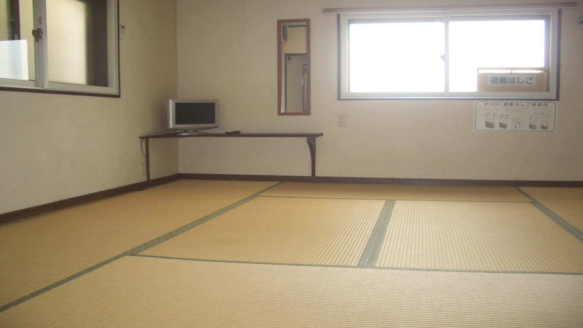 Room 3
