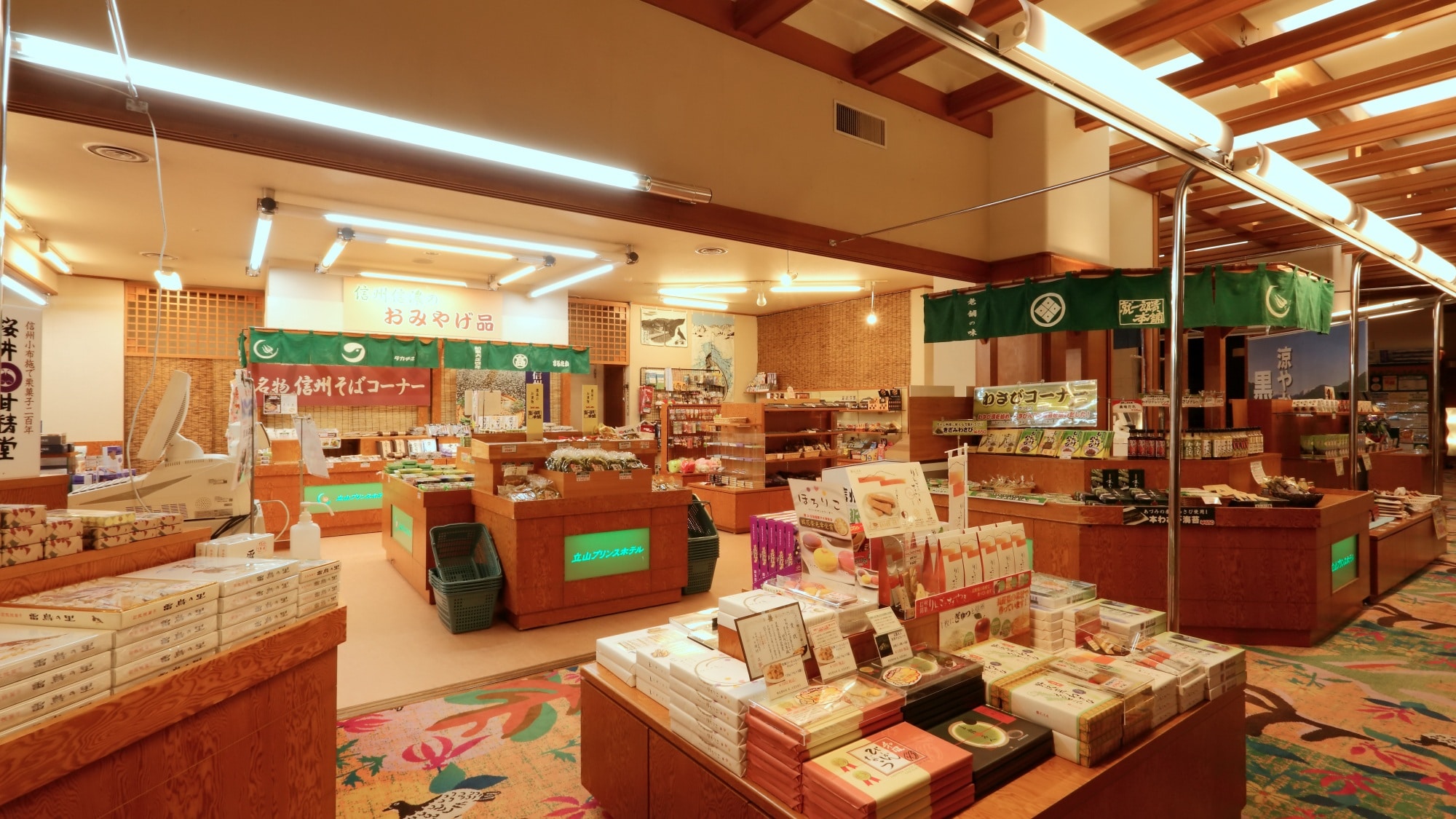 酒店引以为豪的各种特色和当地特色菜