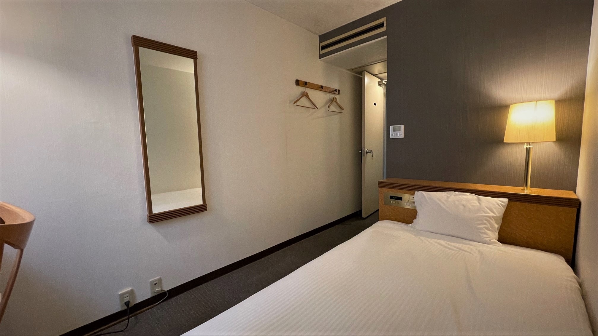 Single room
