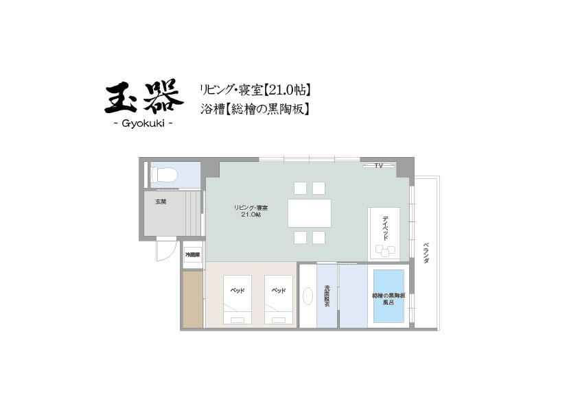 Tamaki: Floor plan
