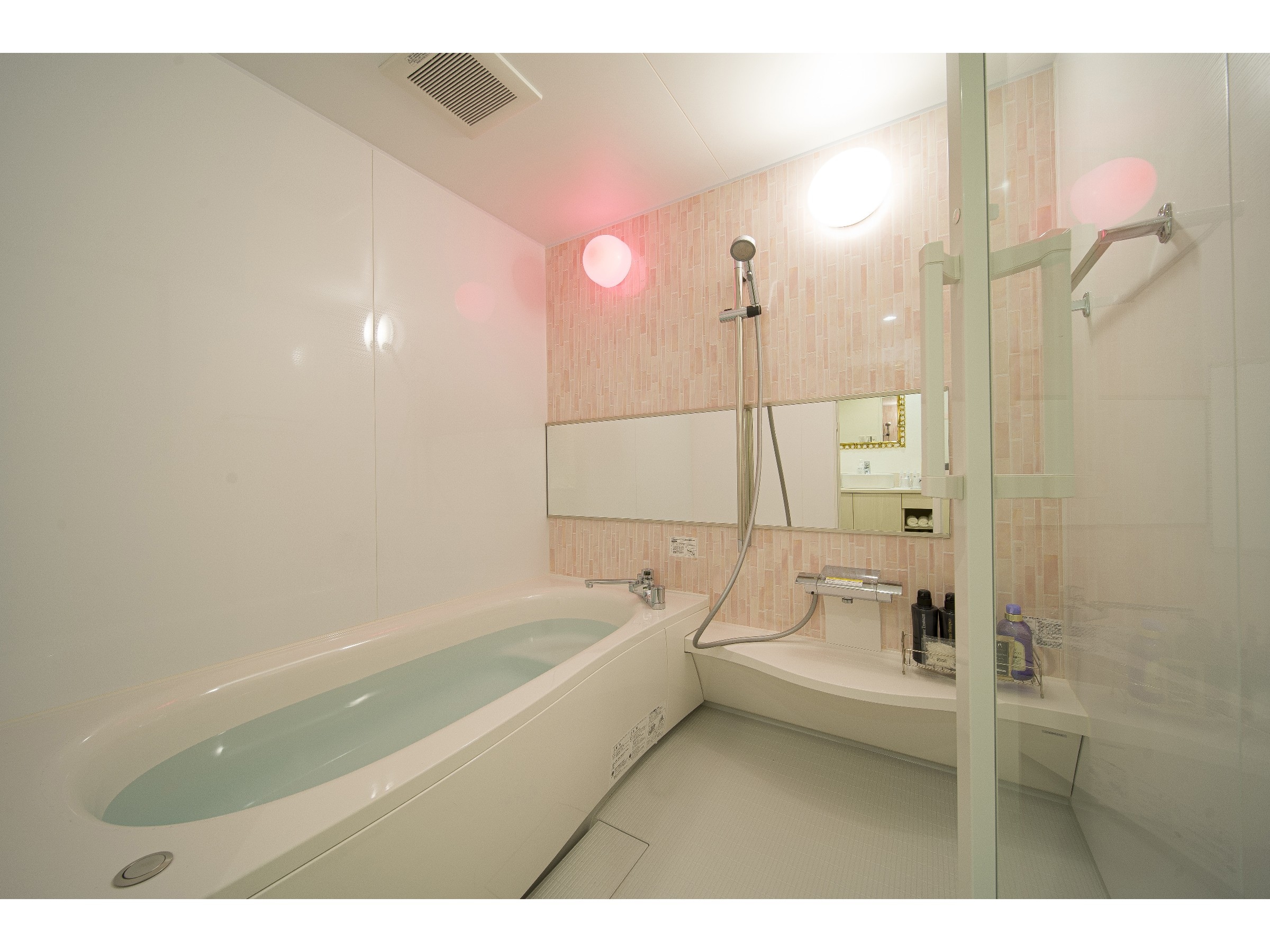 Bath R