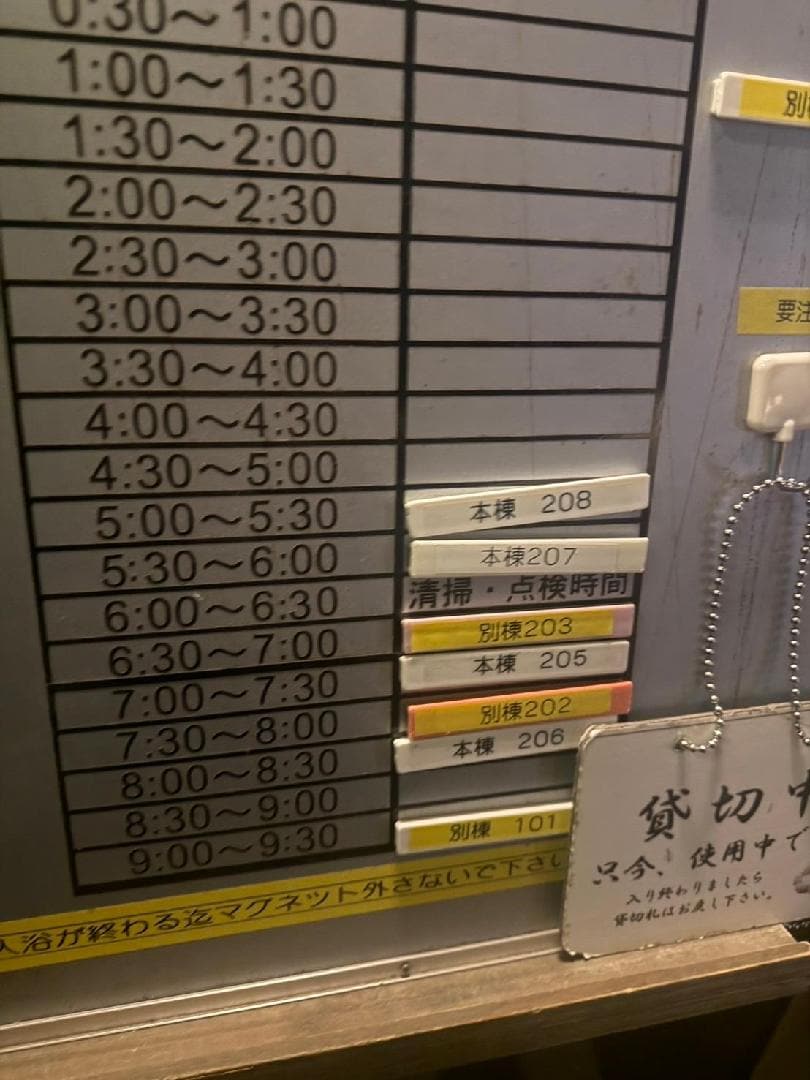 IMG_0826.jpeg