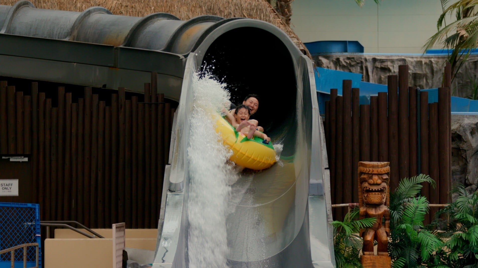 ภูเขาไฟสีดำ