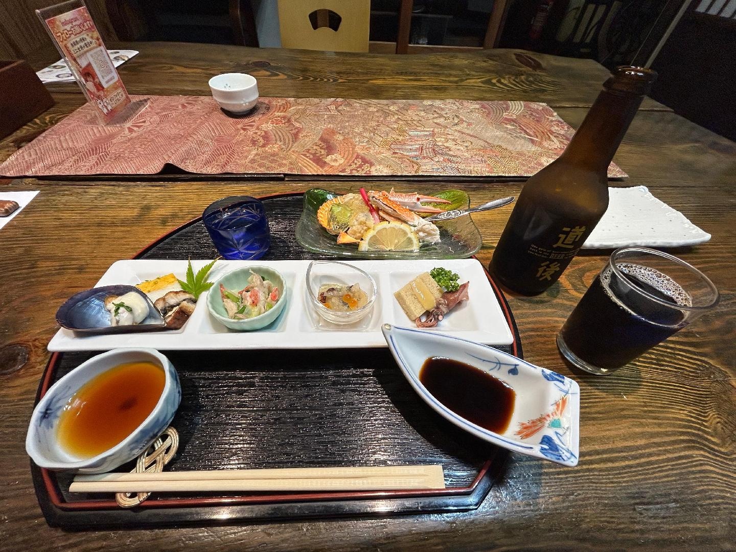 557946D5-A00D-4393-A143-CA055F19A13A.jpeg