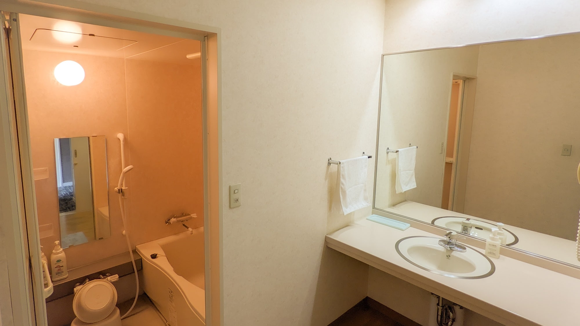 * [Main building] Western-style rooms * No smoking in the entire building