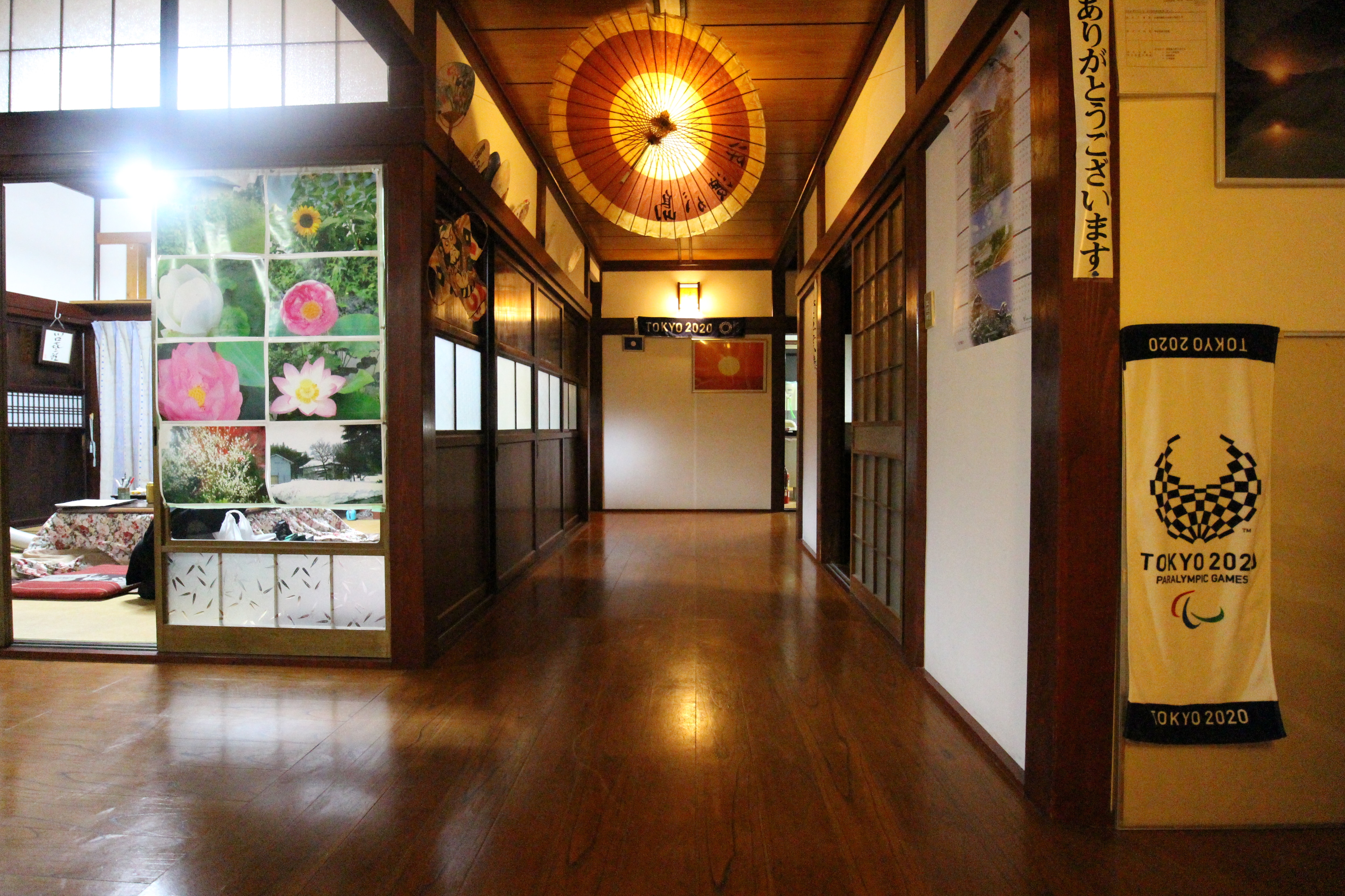 1st floor entrance and hallway