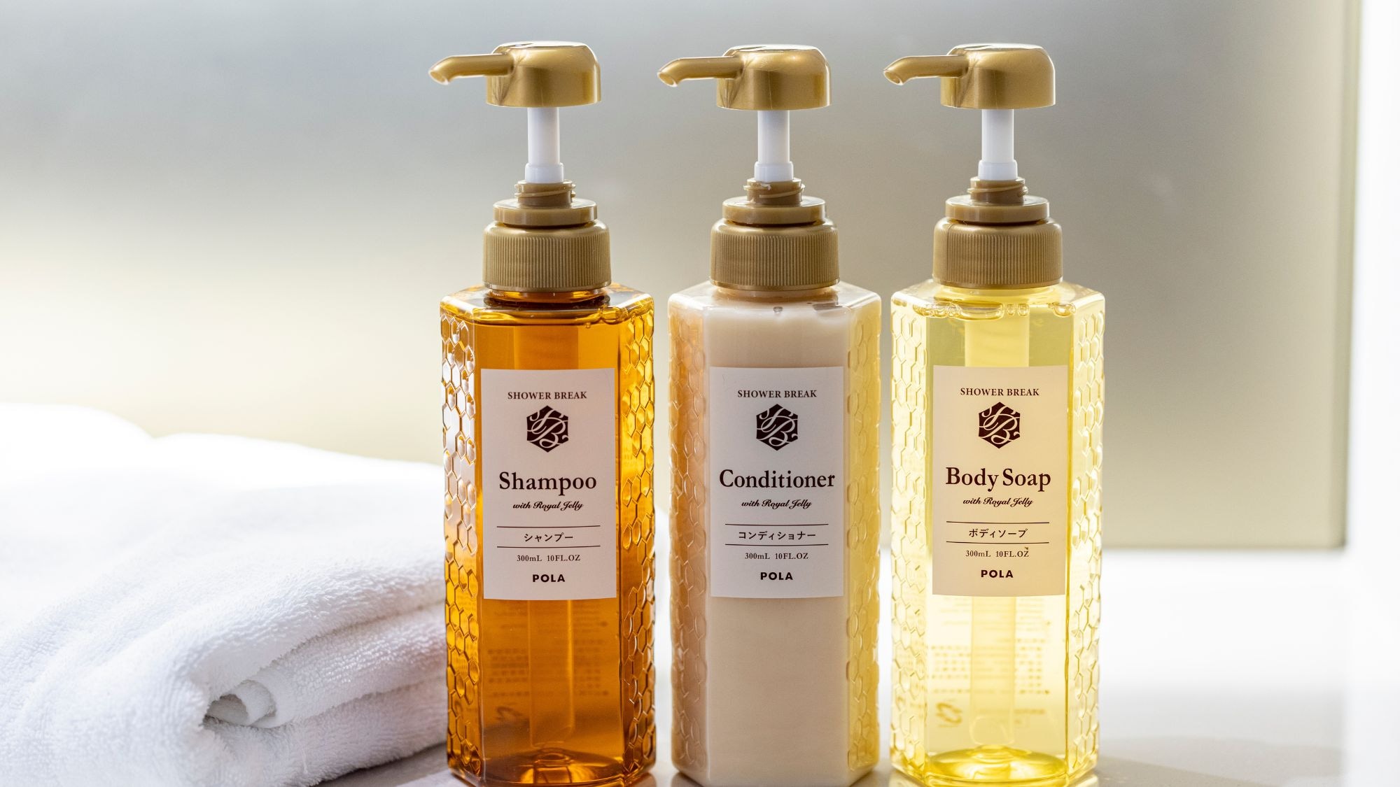 ◆Bath amenities: shampoo, conditioner, body soap