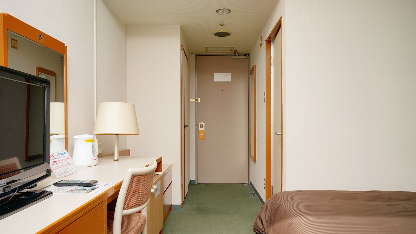 스탠다드 트윈 2