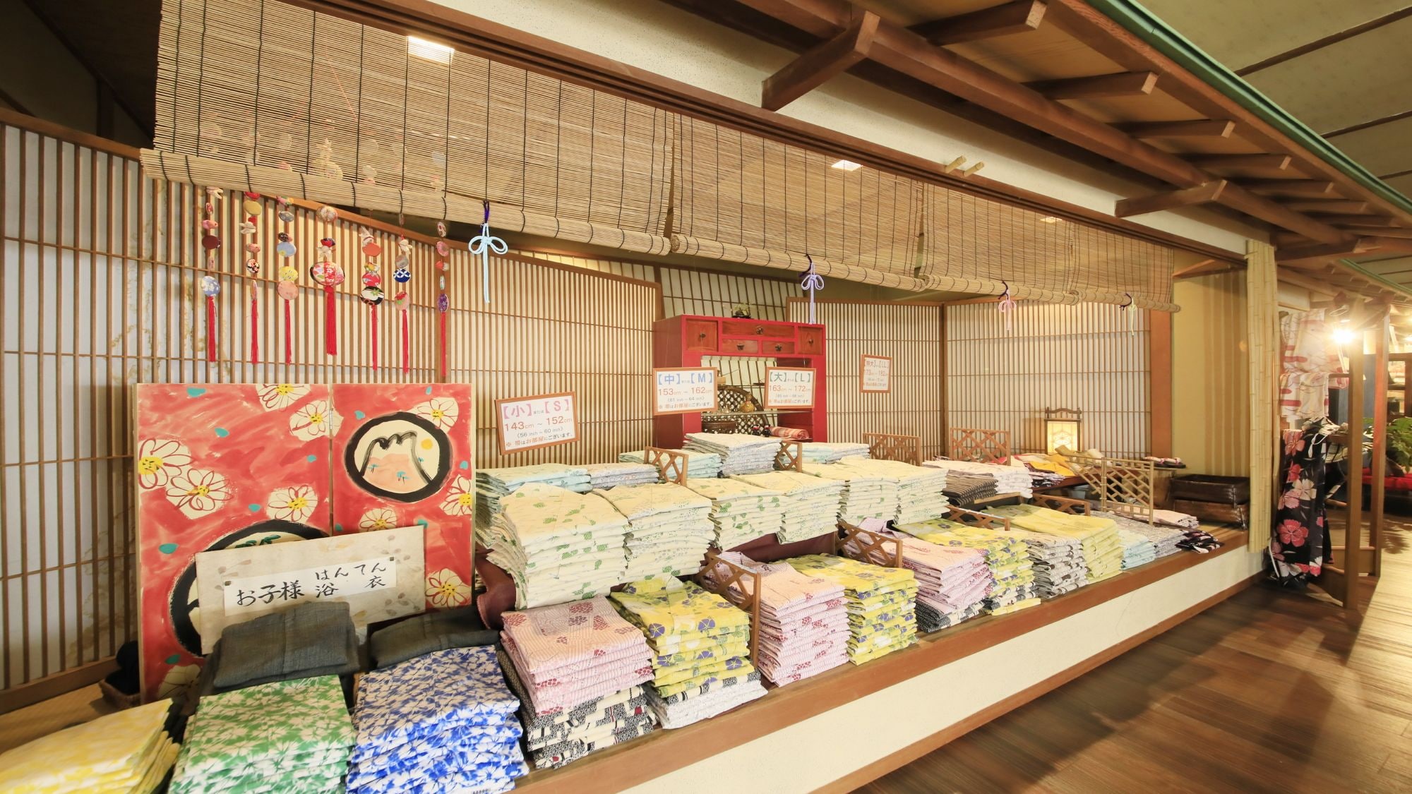 ■Selectable stylish yukata■