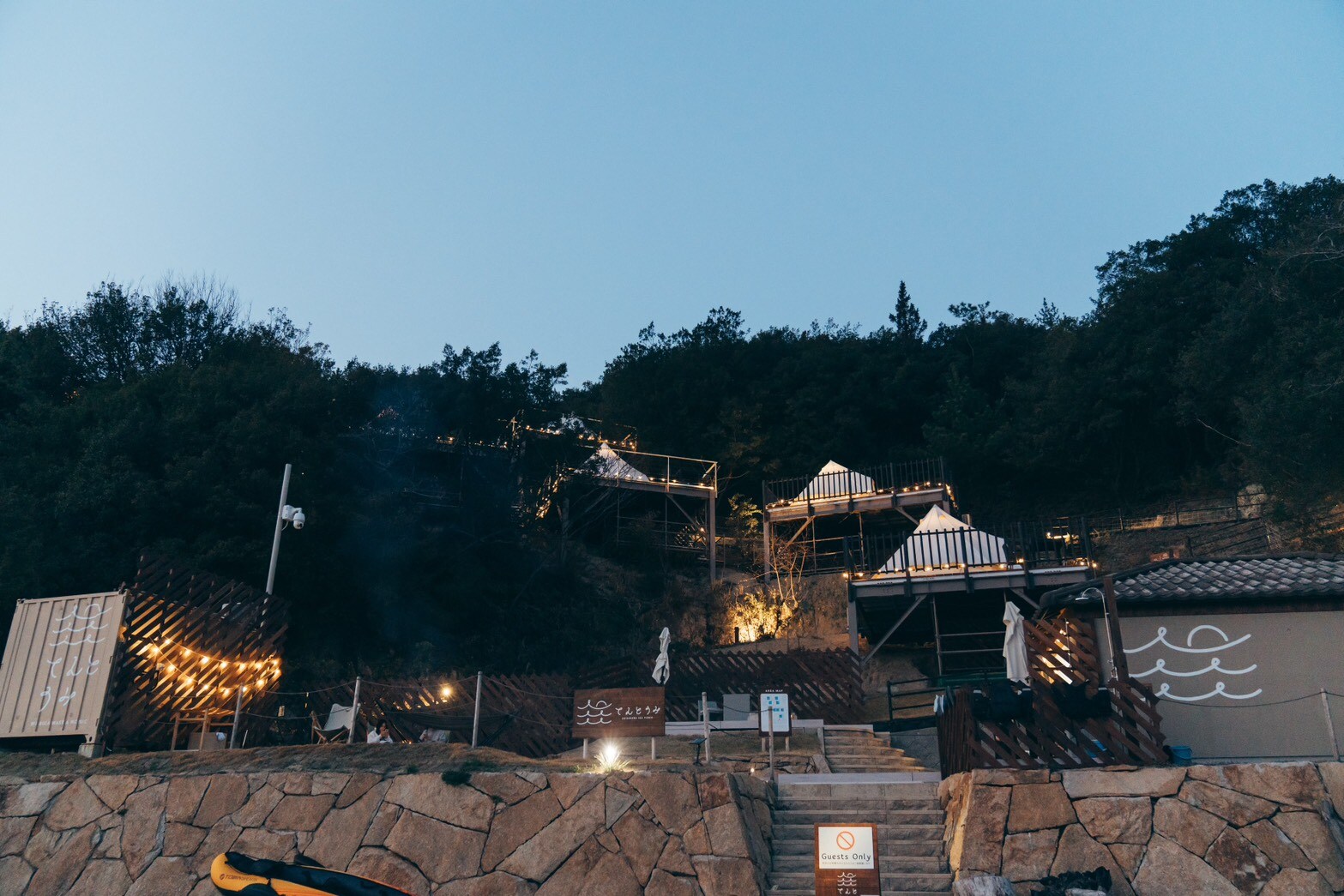 ภาพรวมของสถานที่