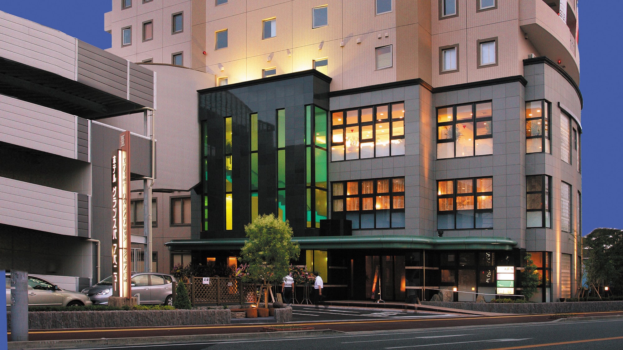 [Exterior] This is a relaxing hotel where you can enjoy hot spring water straight from the source.