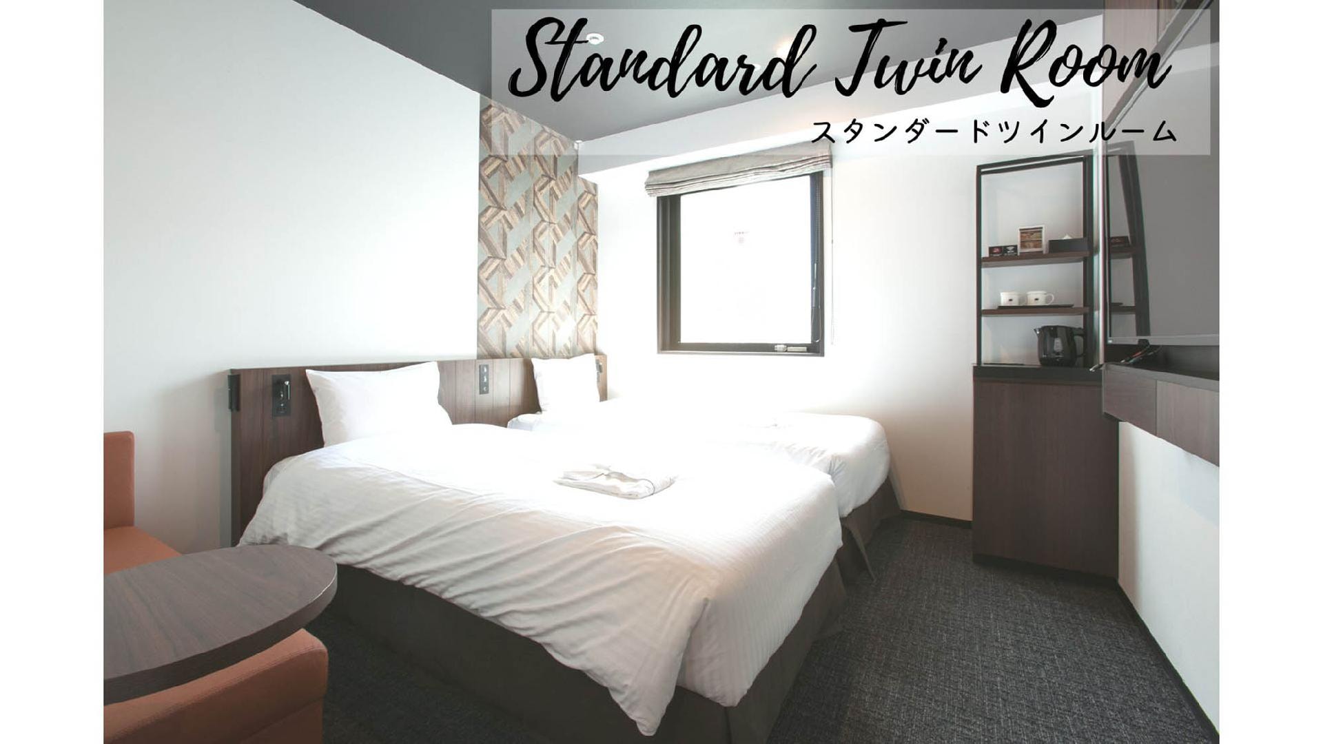 Standard twin room