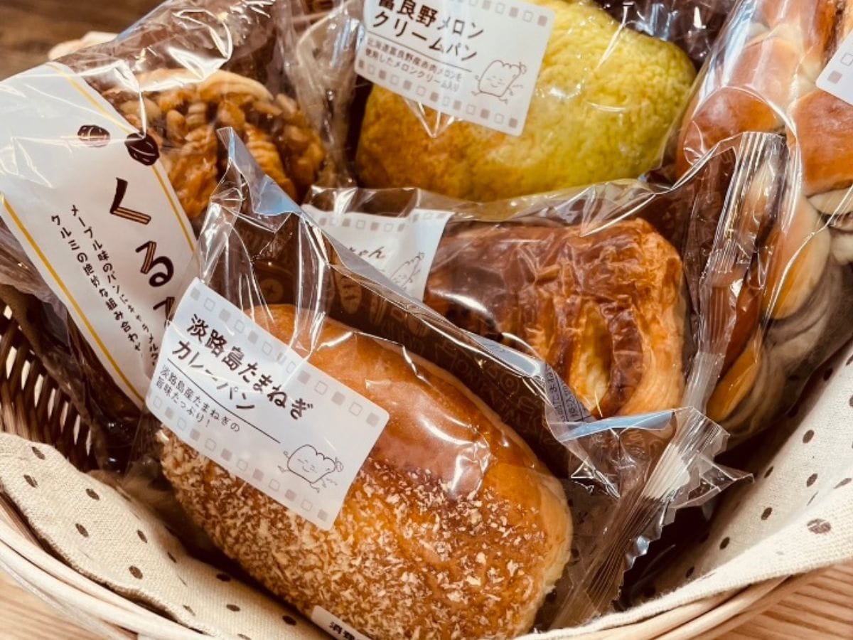 ◆ Early morning flight support! Sweet bread and drink plan ♪ *The photo is an image.