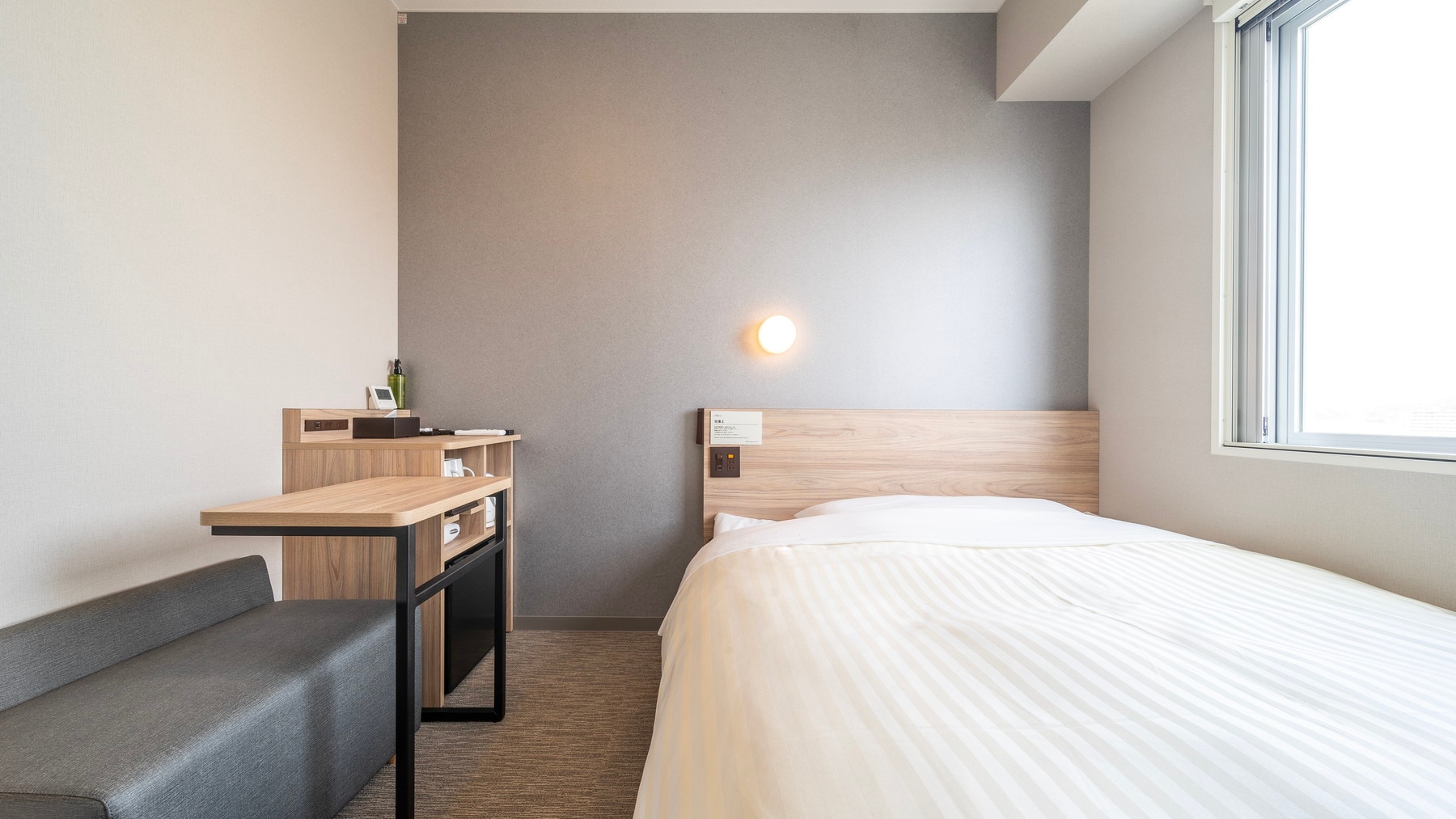 This is our most standard room.