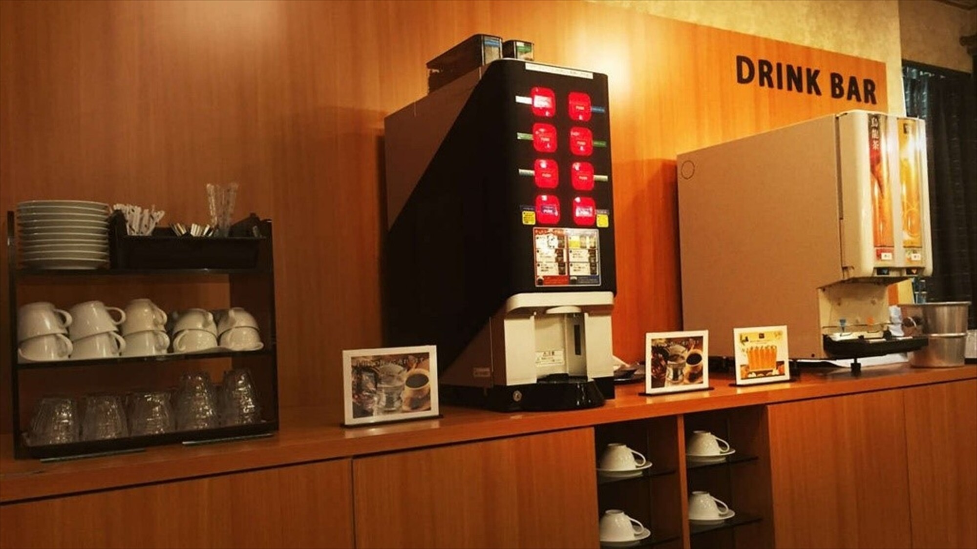 GR. [Breakfast] Freshly brewed coffee is ready to take out!