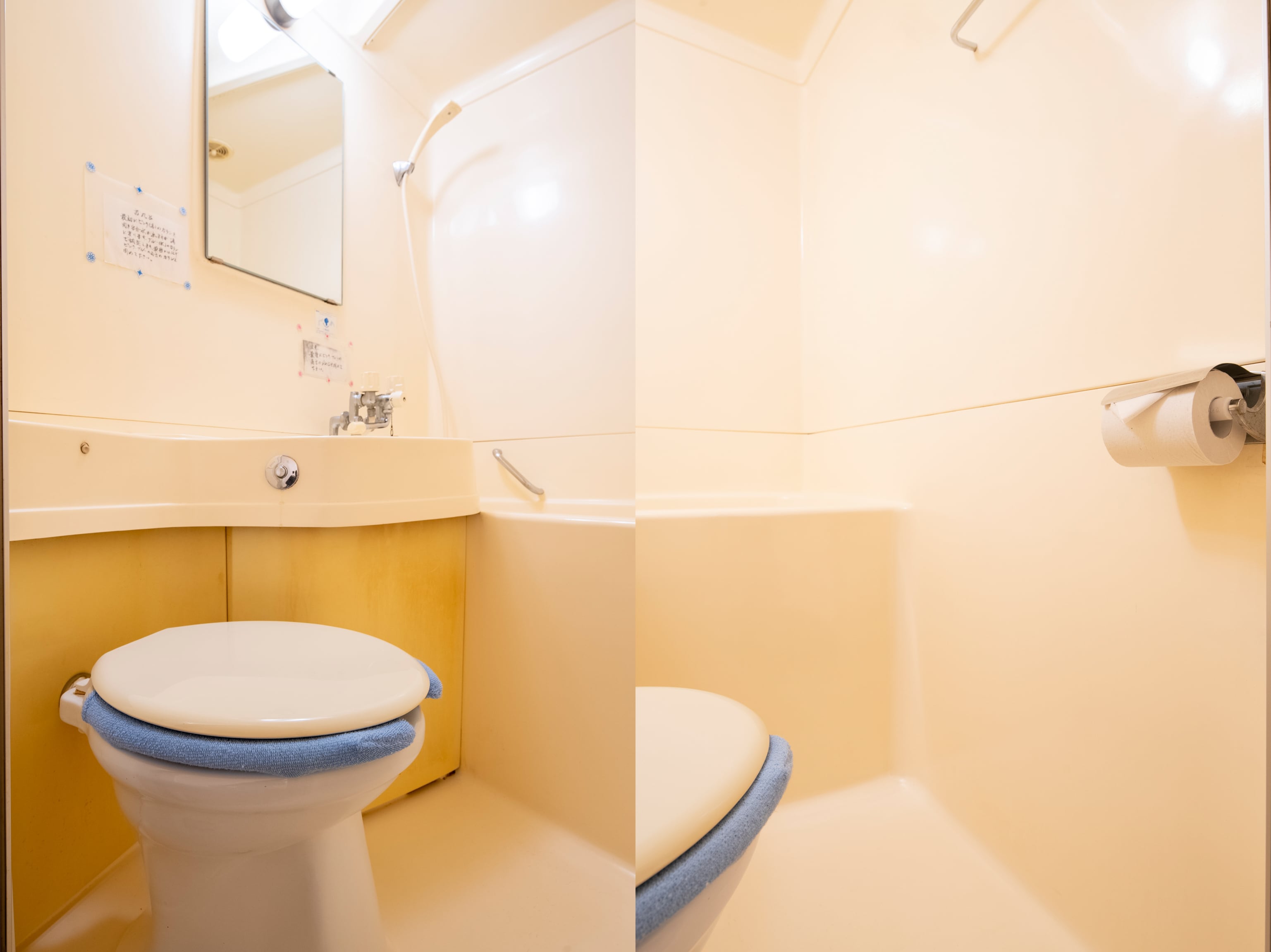 Triple room bath and toilet