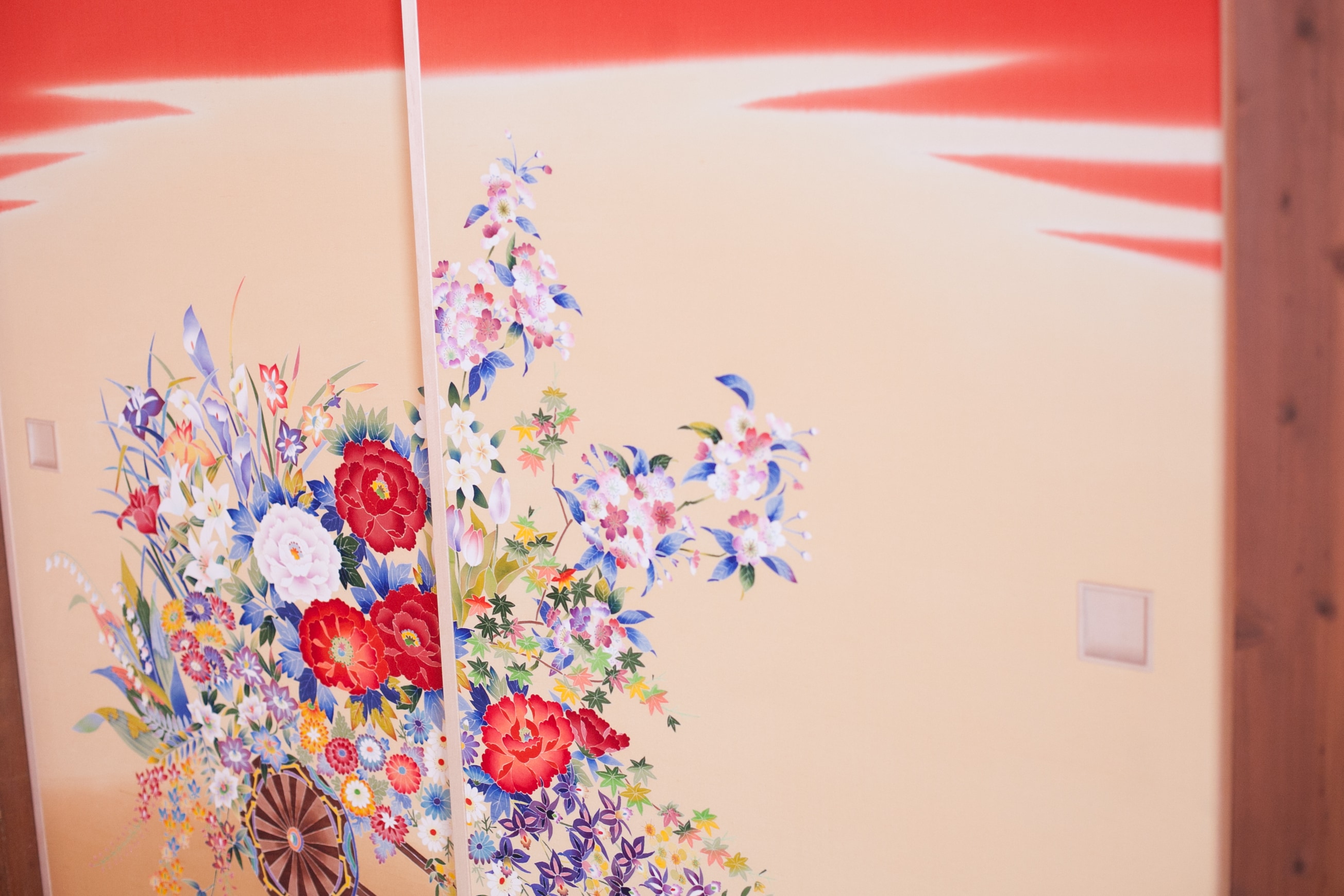 Bride's Curtain