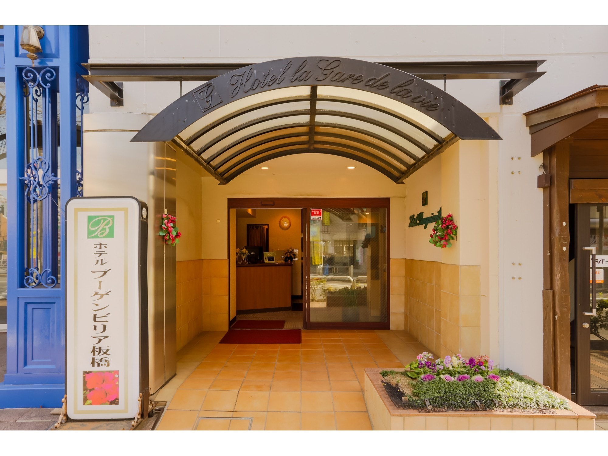 Entrance 2018-2