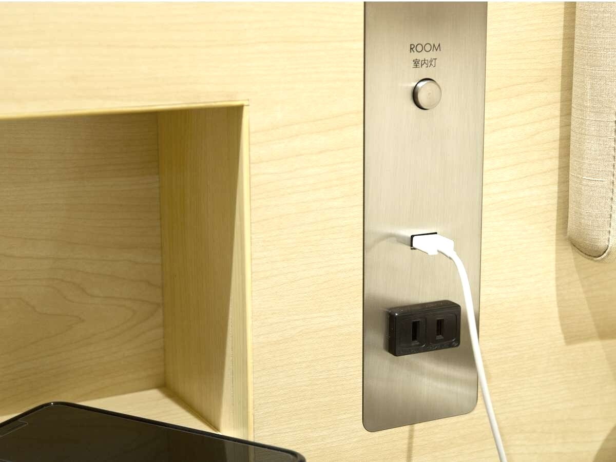 [Outlet tempat tidur] Dengan stopkontak USB