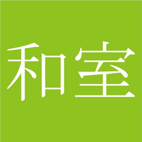 Phòng theo phong cách Nhật Bản