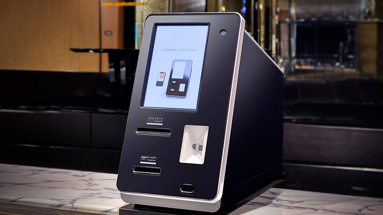 1-second check-in machine