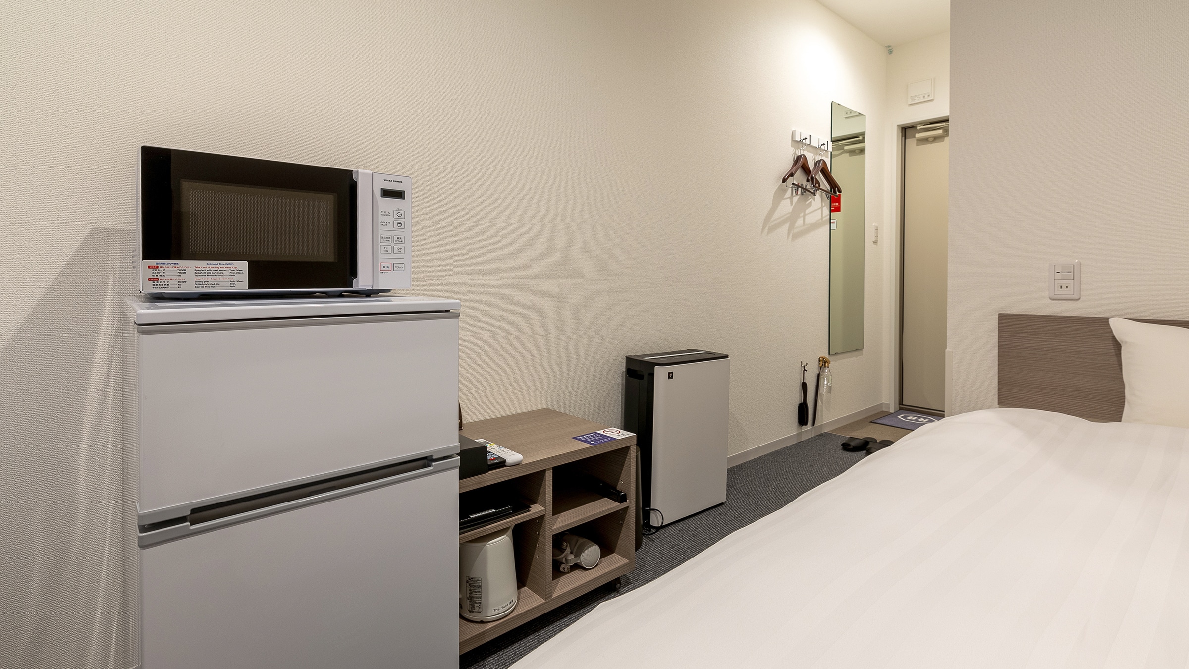 [Non-smoking] Twin room