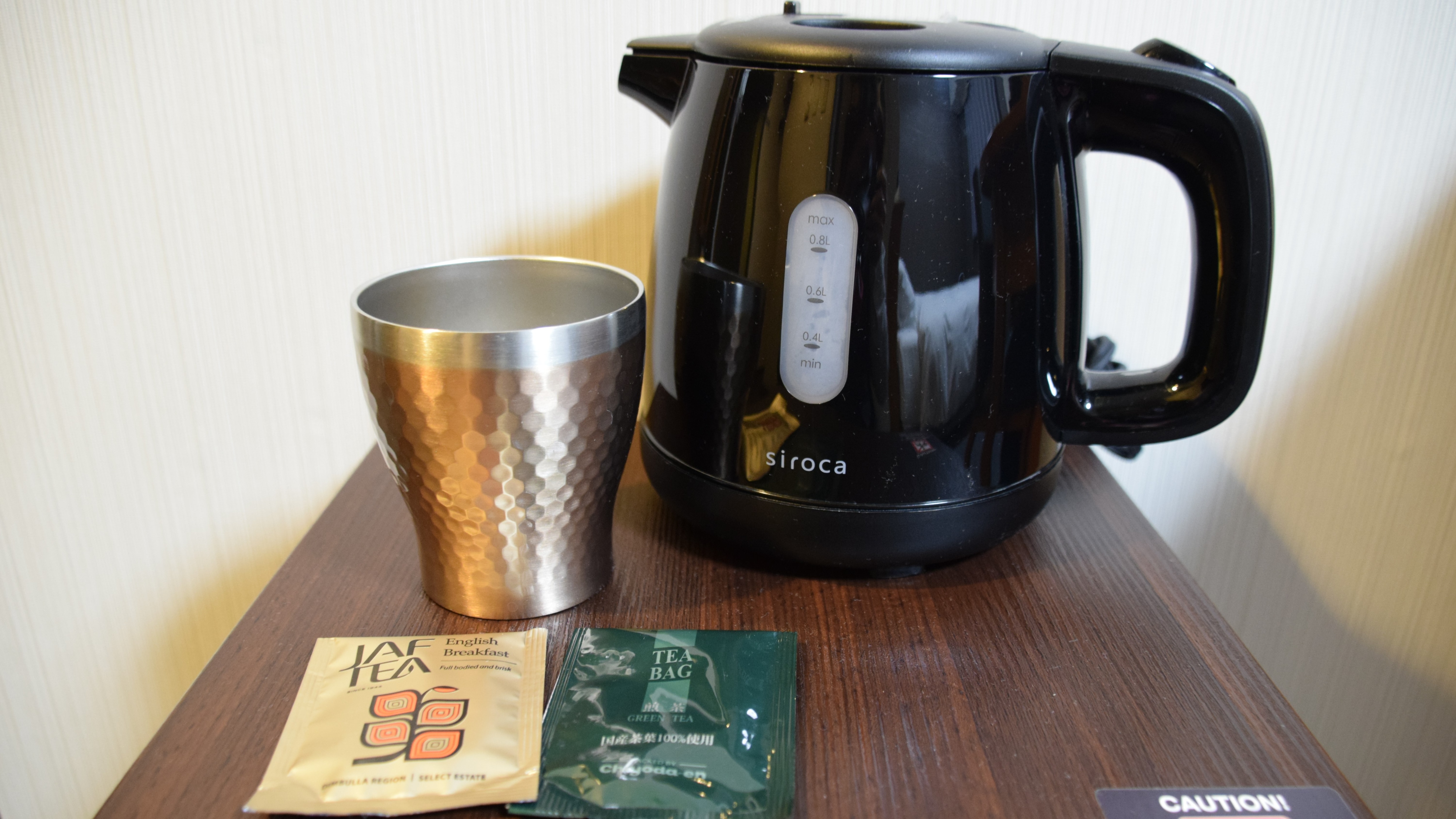Guest room kettle, tea and black tea
