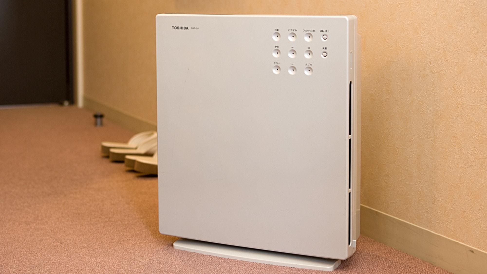 Air purifiers
