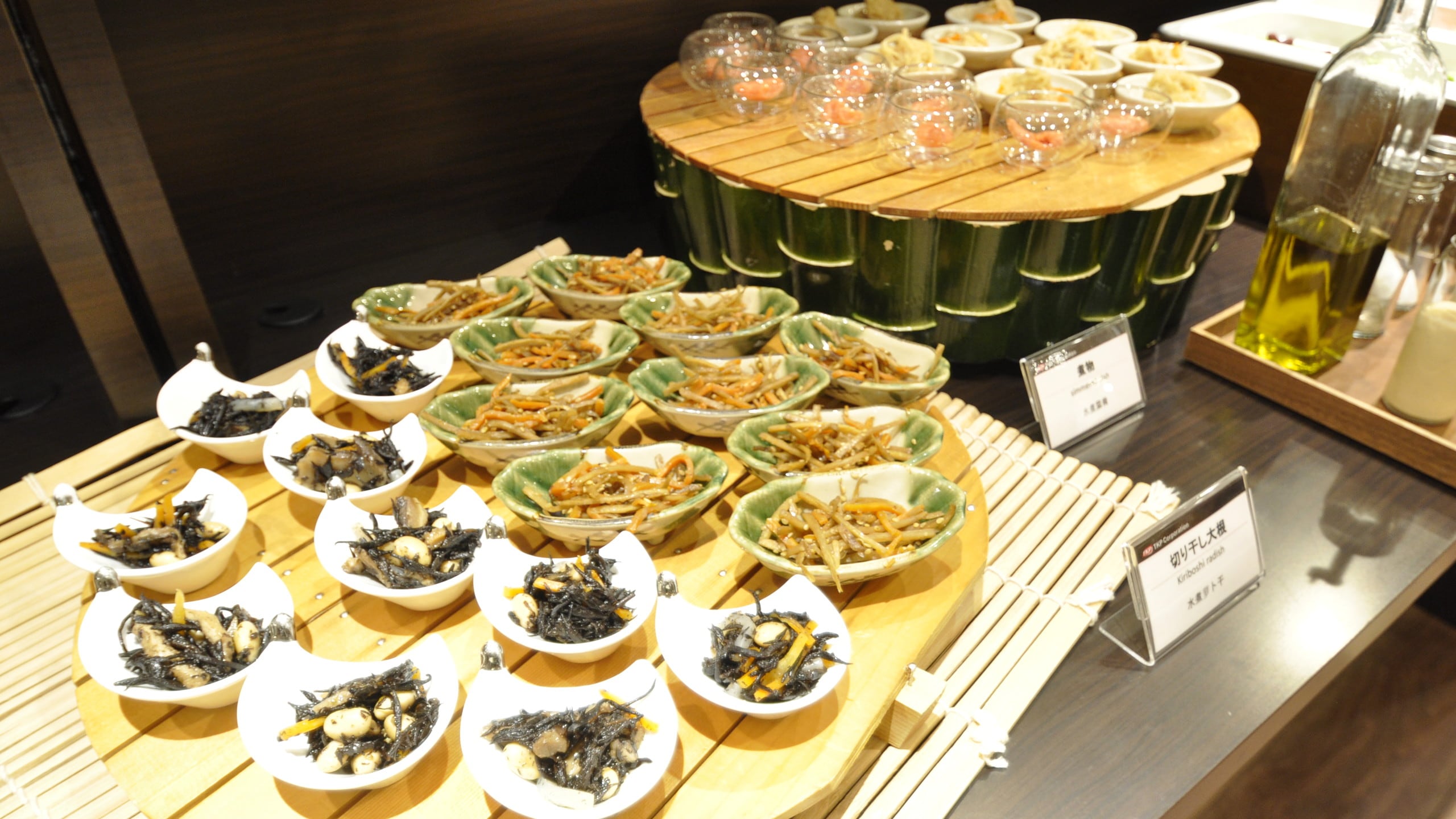 [เครื่องเคียงอาหารเช้า]