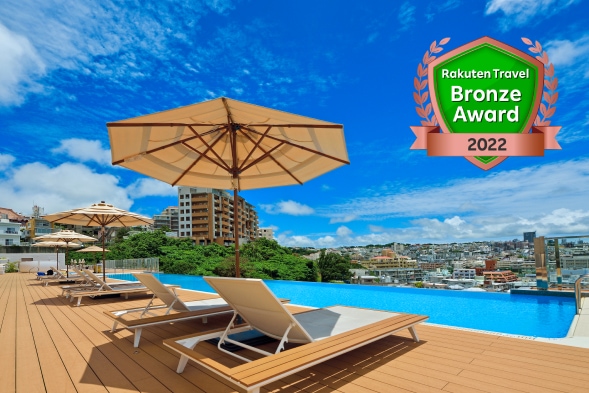 Rakuten Bronze Award 2022 Winner