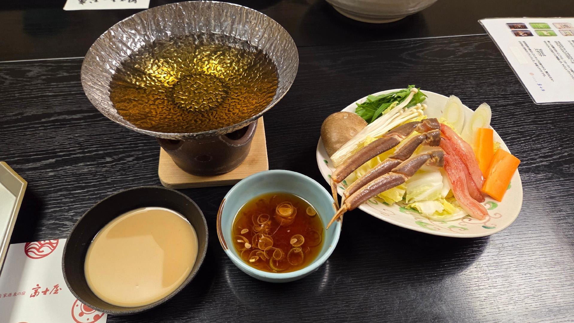 20260227_183620 (002).jpg