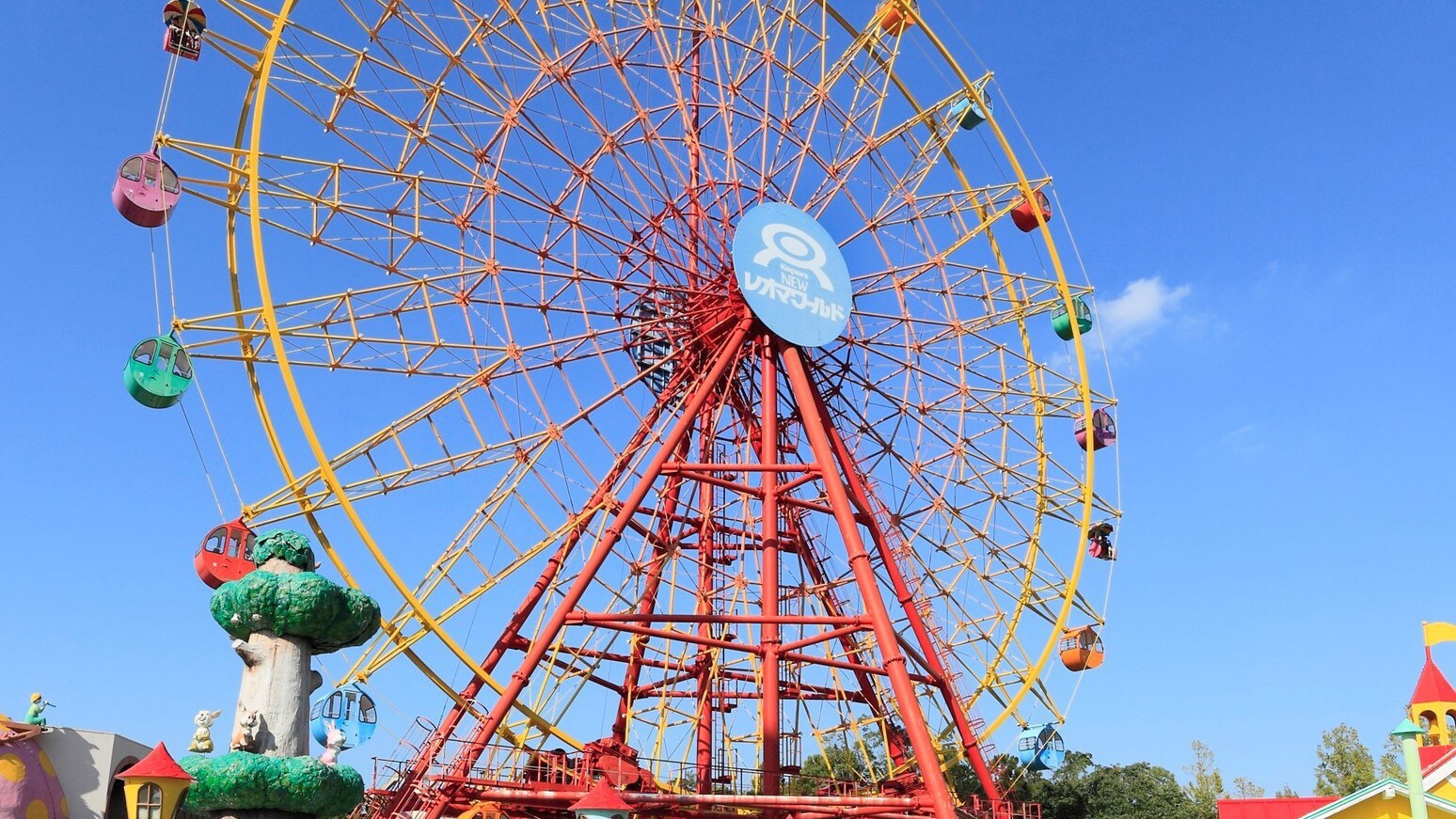 [Reoma World] Approximately 20 minutes by car from the hotel.