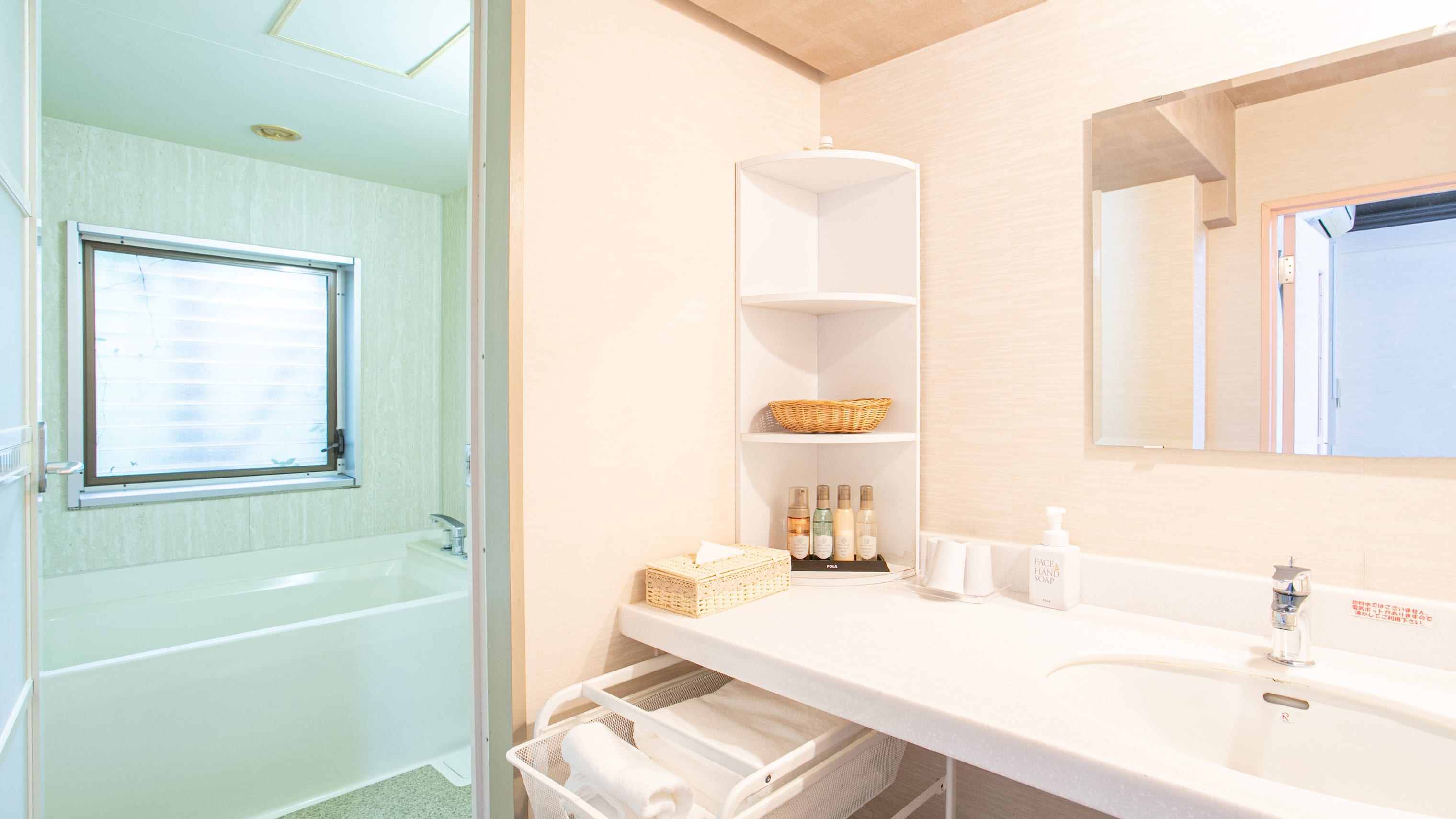 [Non-smoking] King Double Room