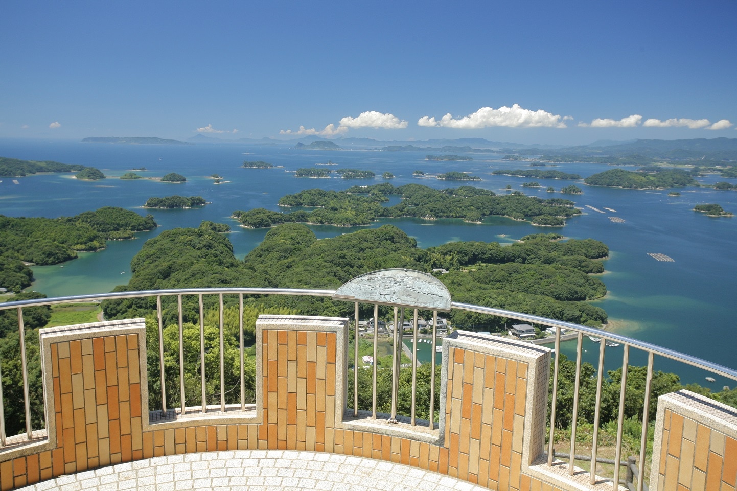 展海峰