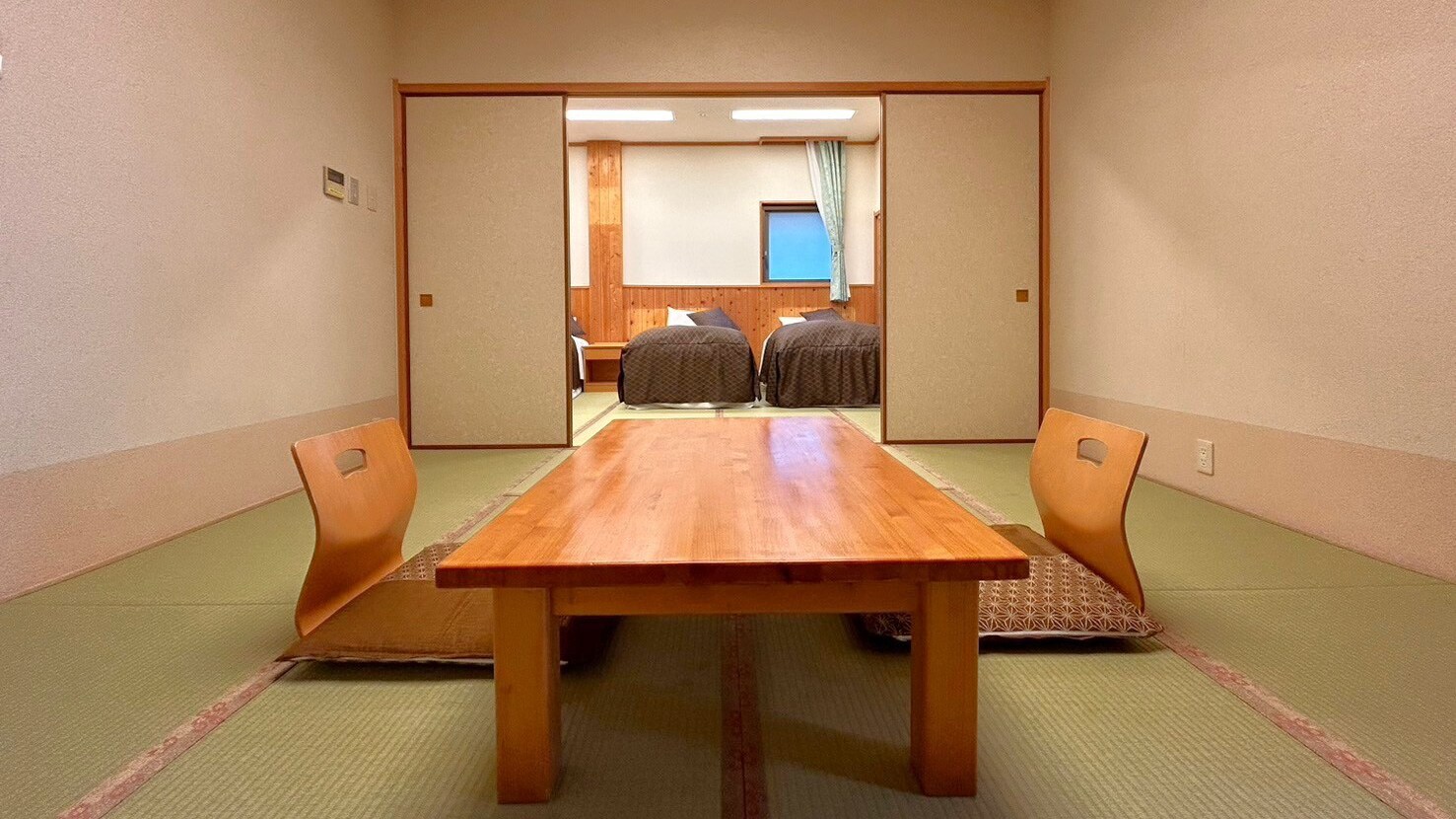 [Special room] *Example