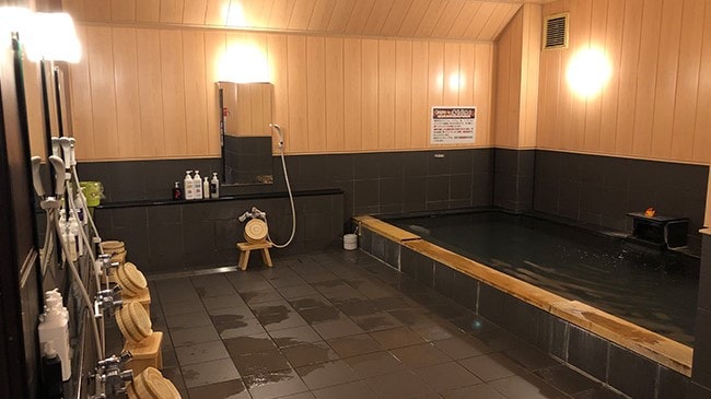 Big bath