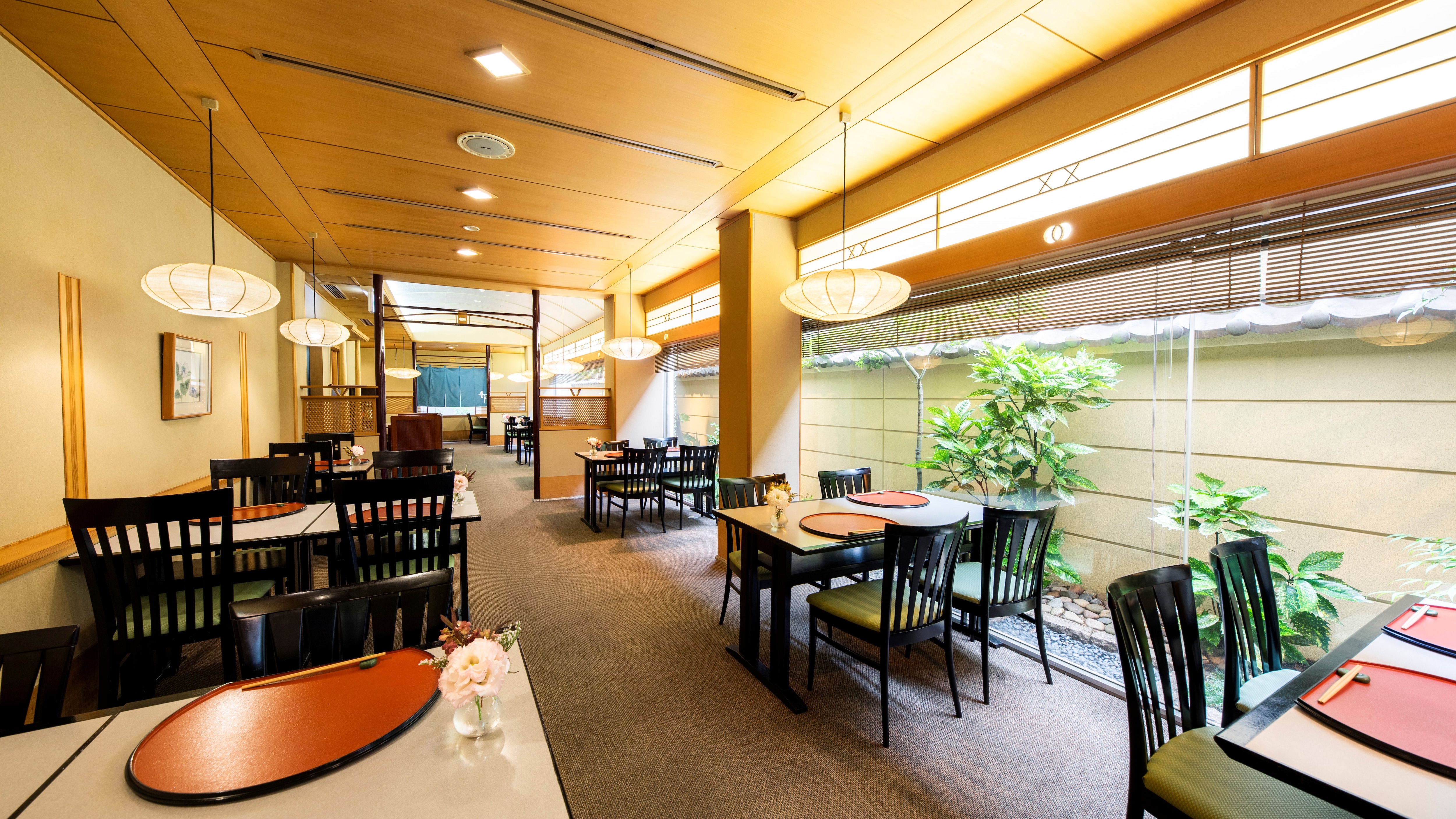 Japanese restaurant "Ondo"